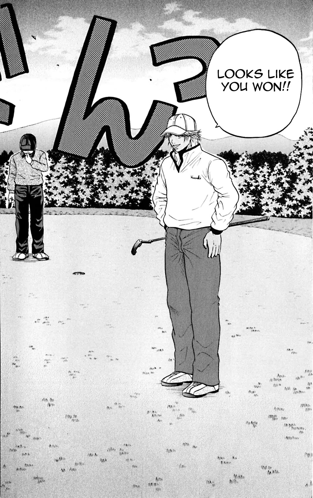 King Golf chapter 48 page 16