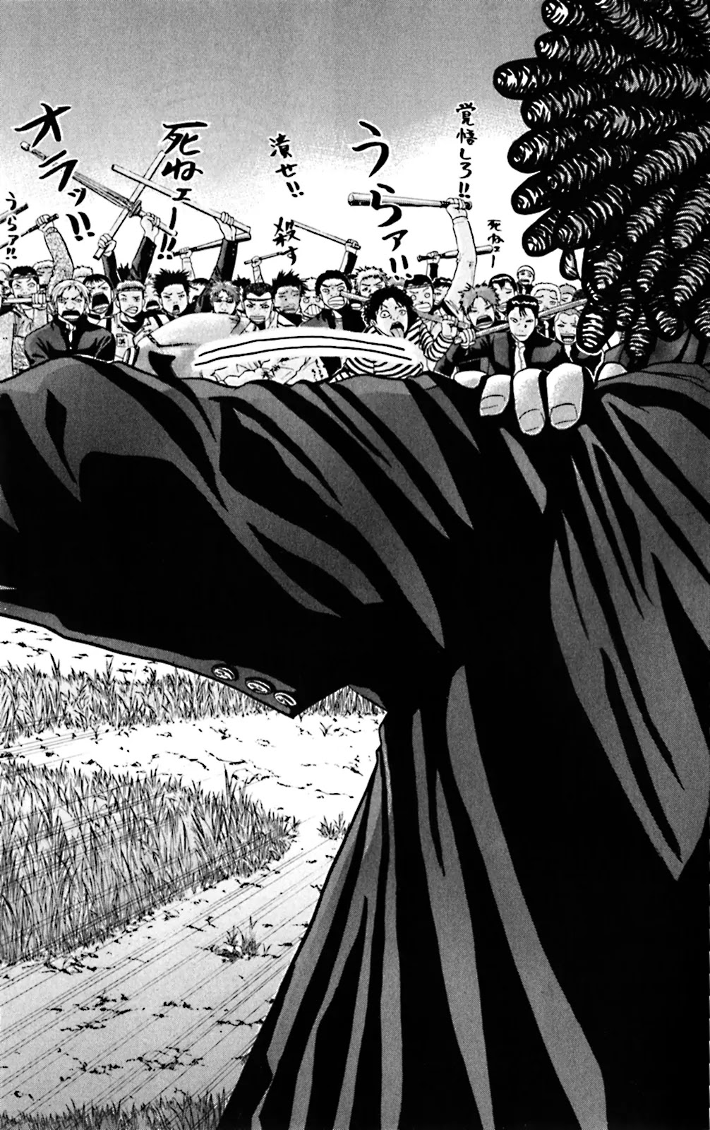 King Golf chapter 49 page 18