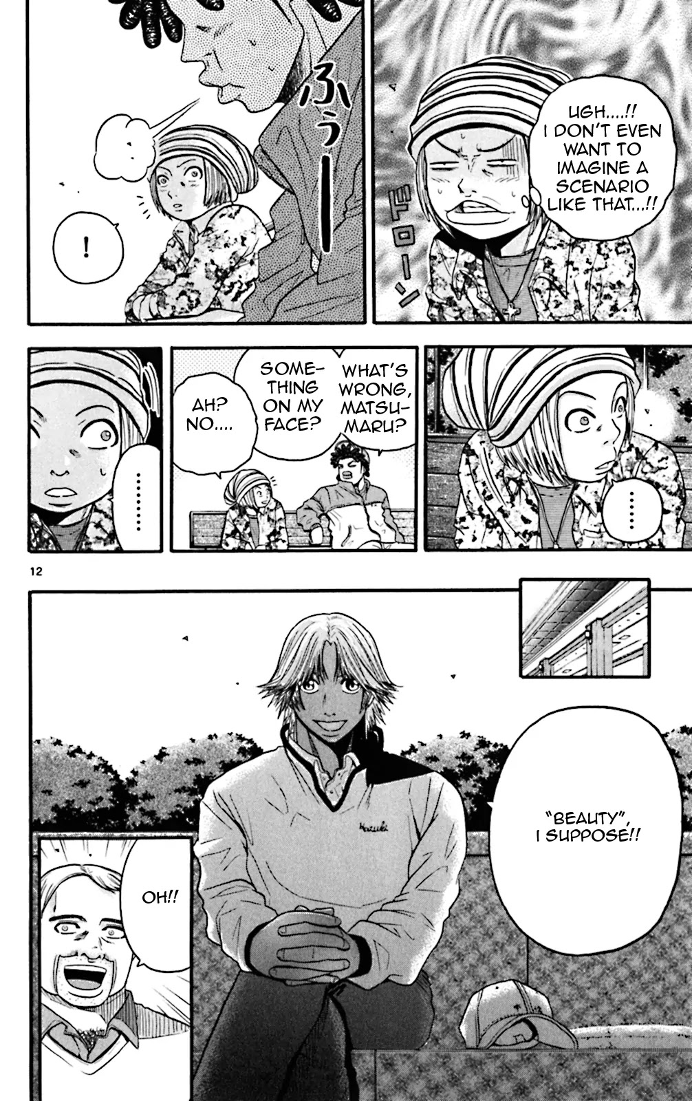 King Golf chapter 49 page 19