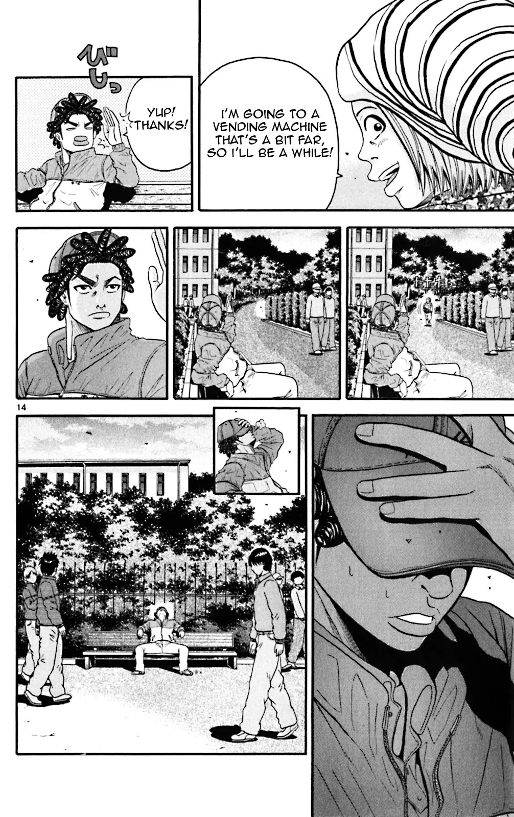 King Golf chapter 49 page 21