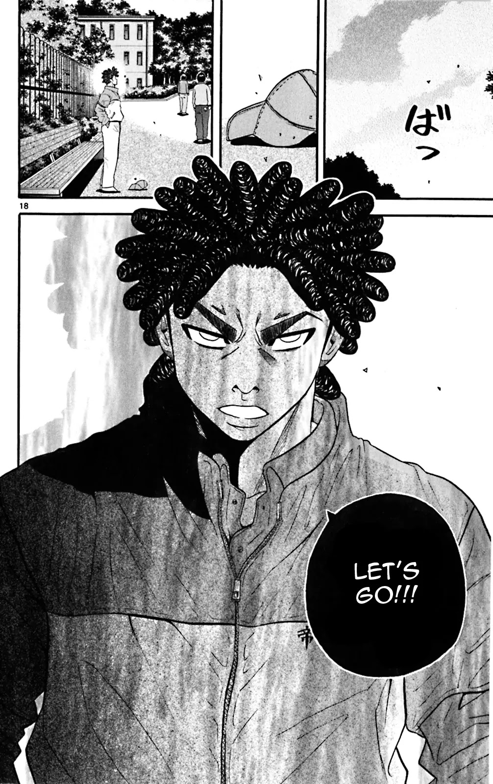 King Golf chapter 49 page 25