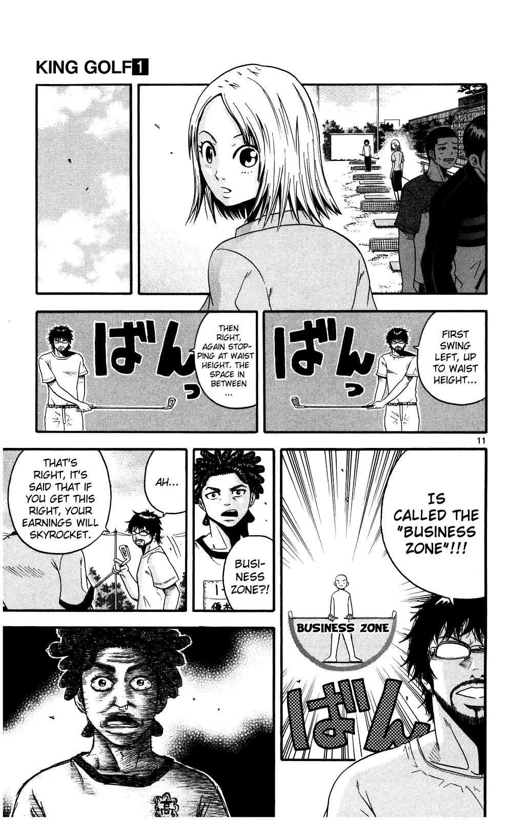 King Golf chapter 5 page 11