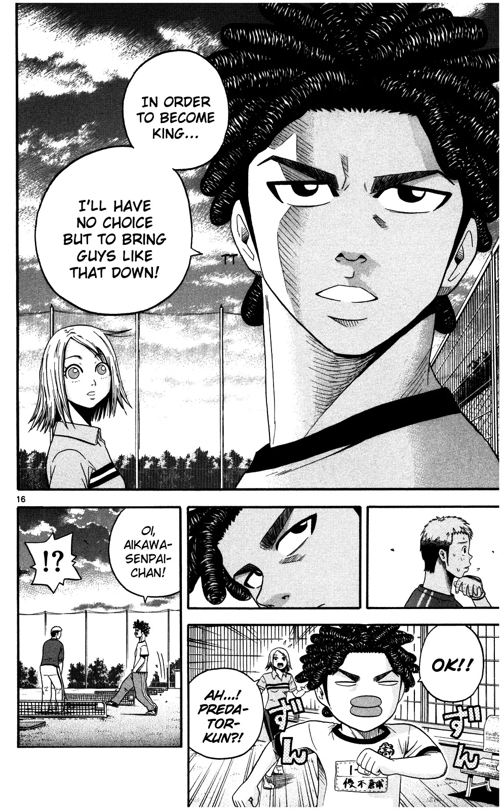 King Golf chapter 5 page 16