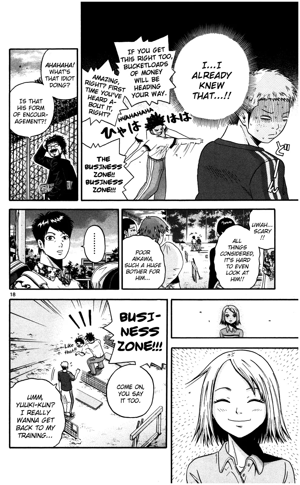 King Golf chapter 5 page 18