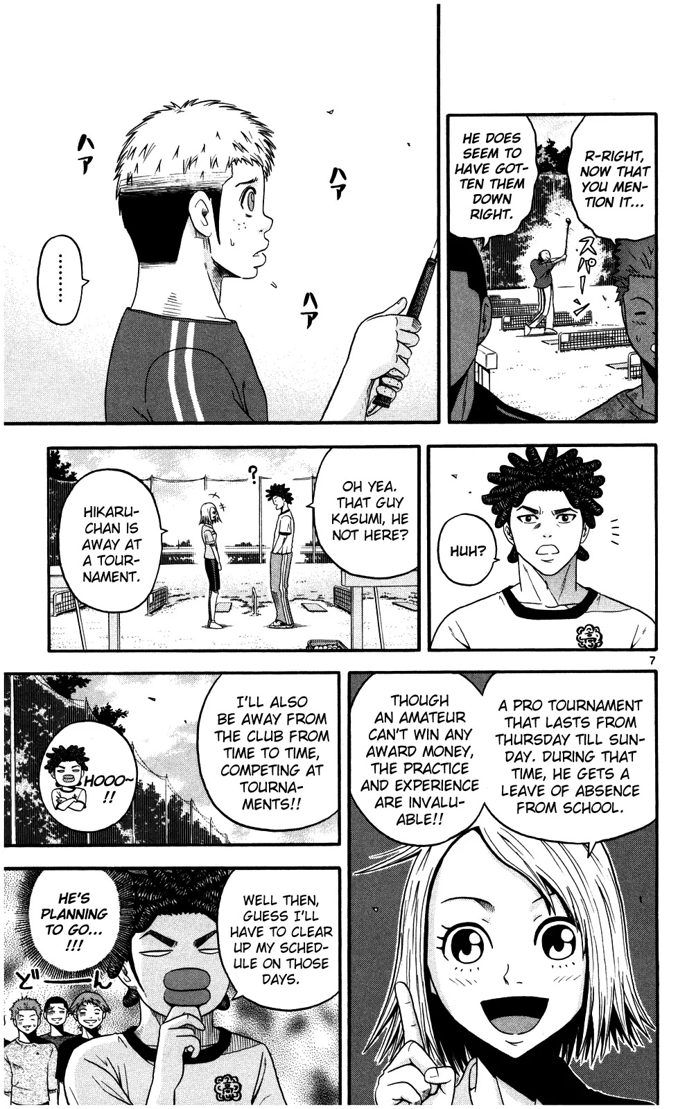 King Golf chapter 5 page 7