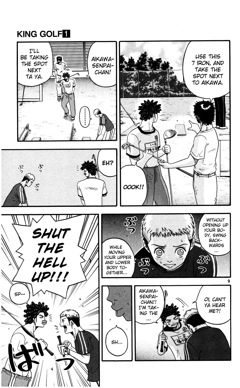 King Golf chapter 5 page 9
