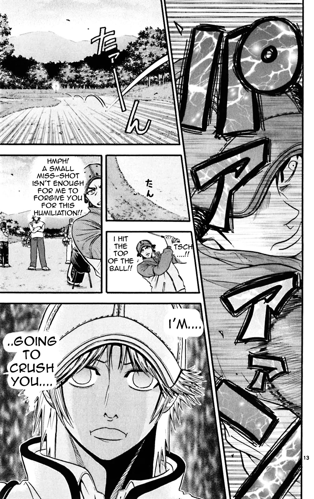 King Golf chapter 50 page 13