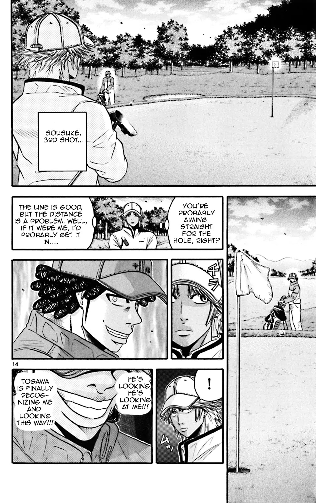 King Golf chapter 50 page 14