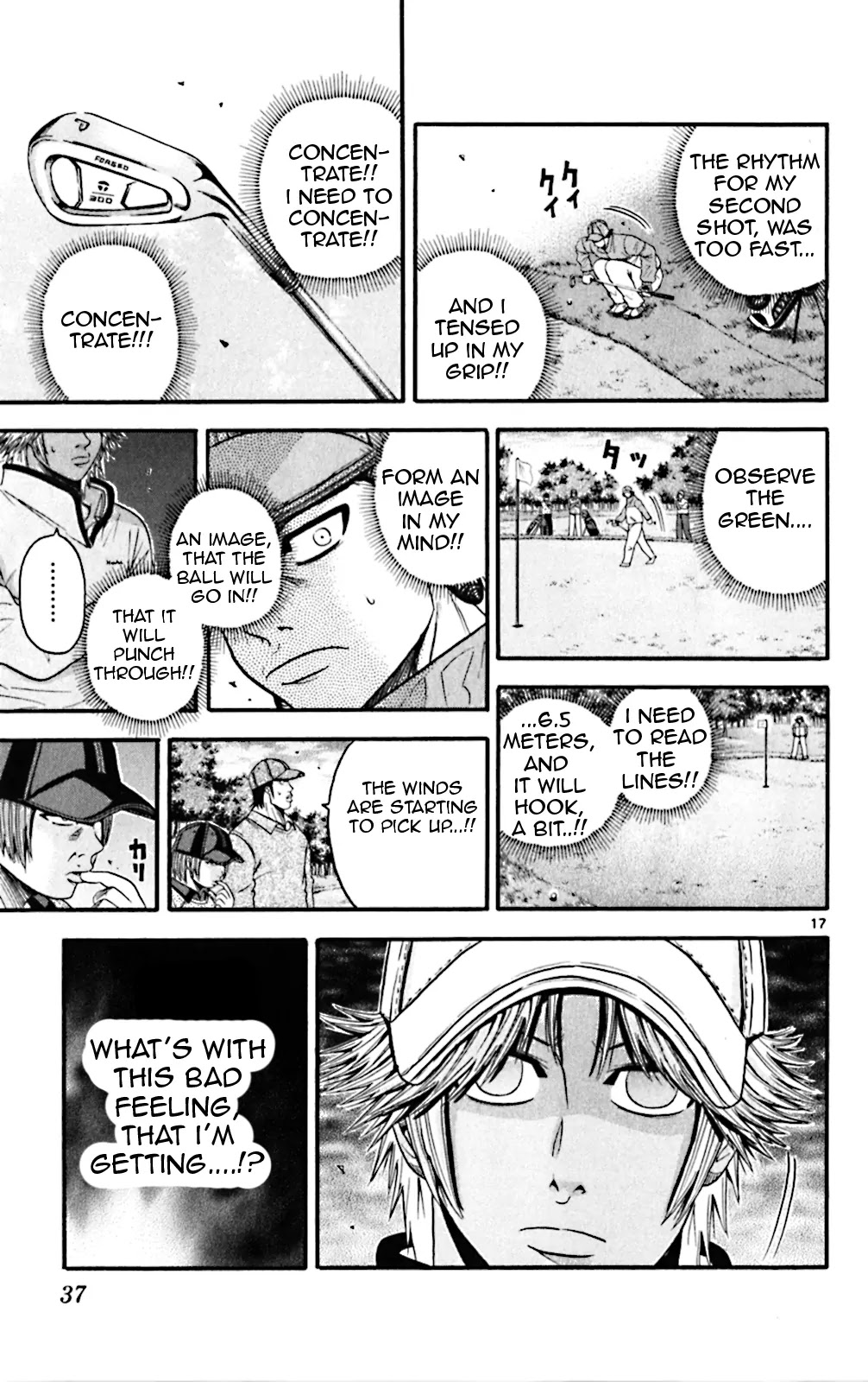 King Golf chapter 50 page 17