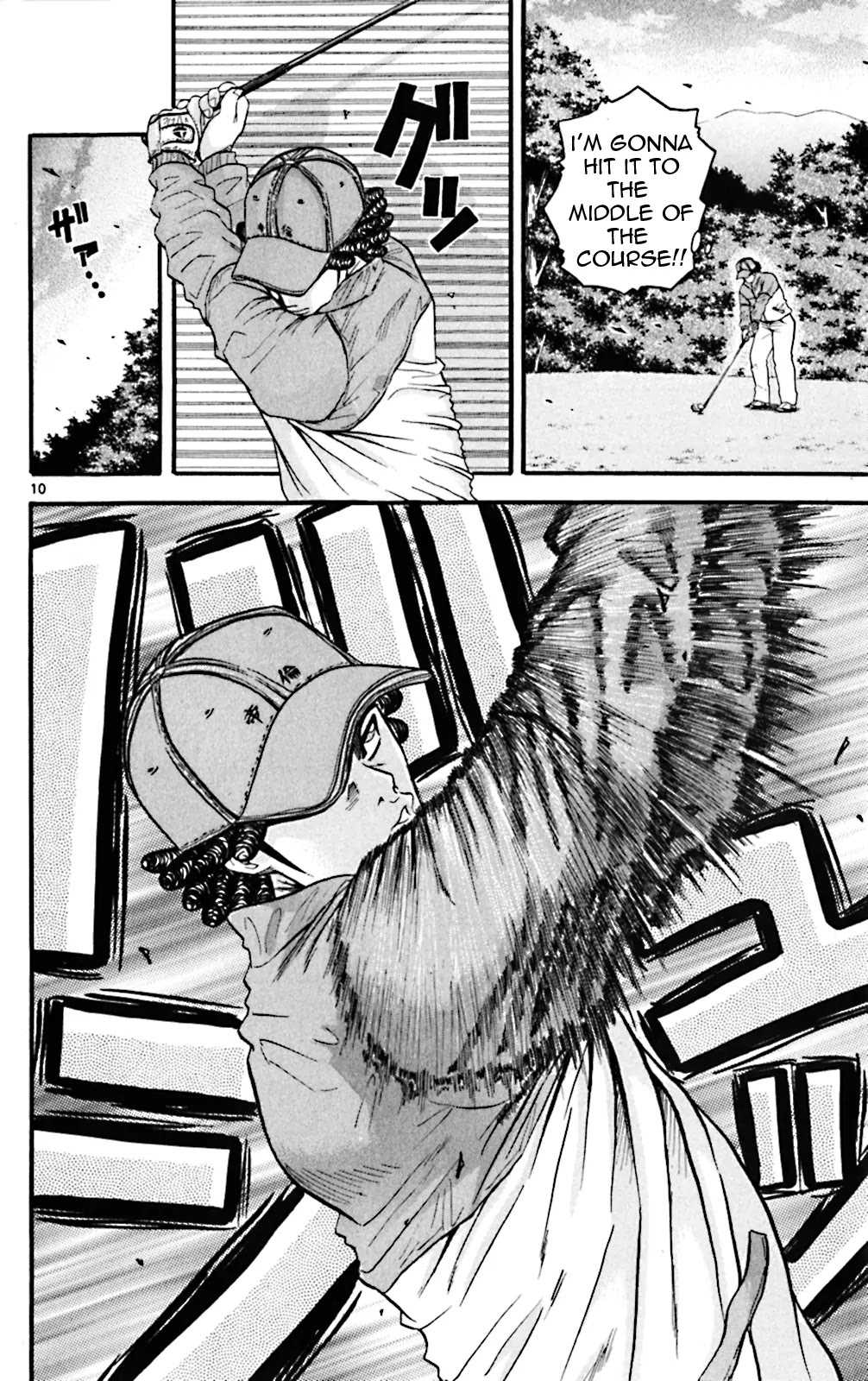 King Golf chapter 51 page 10