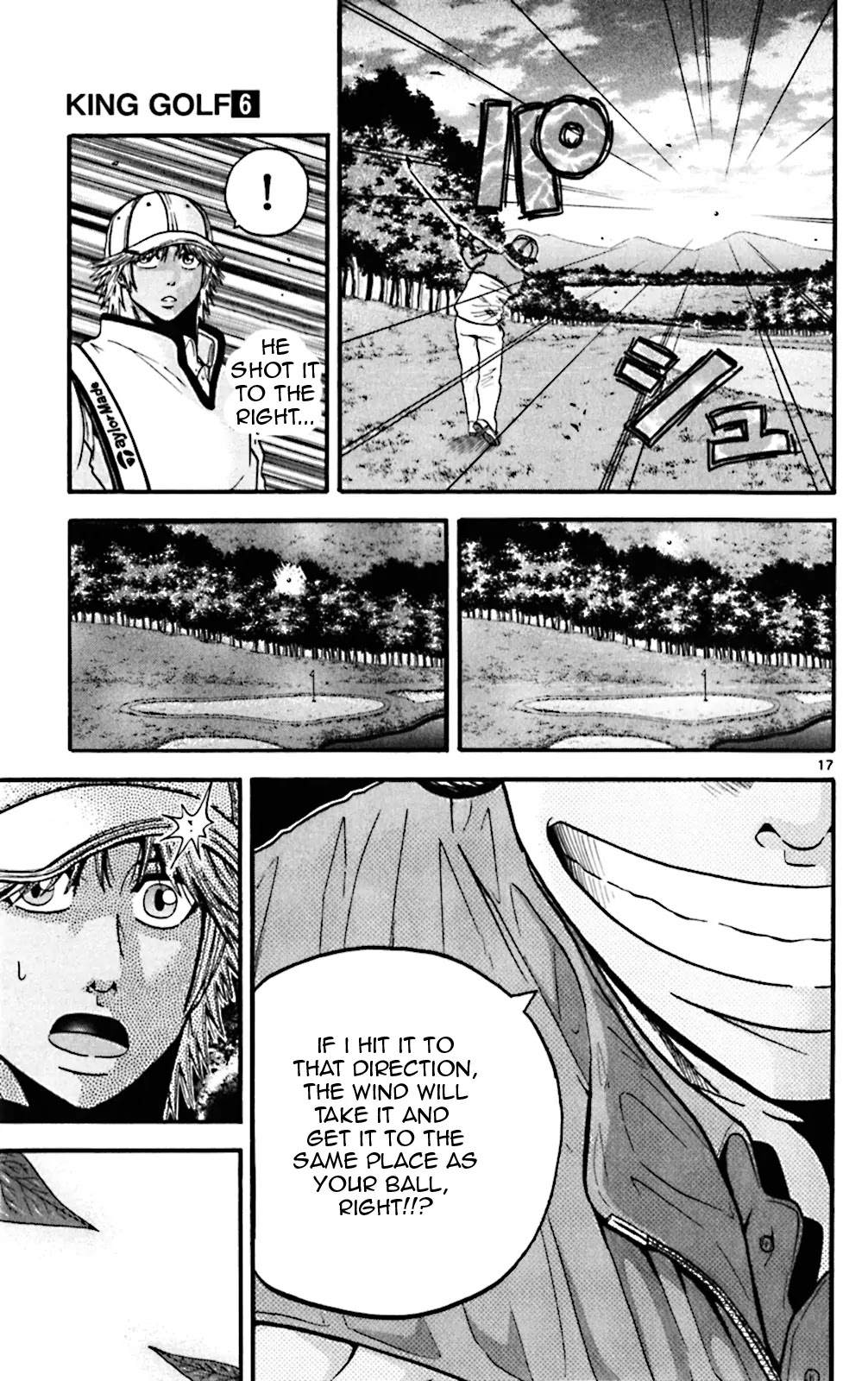 King Golf chapter 51 page 17