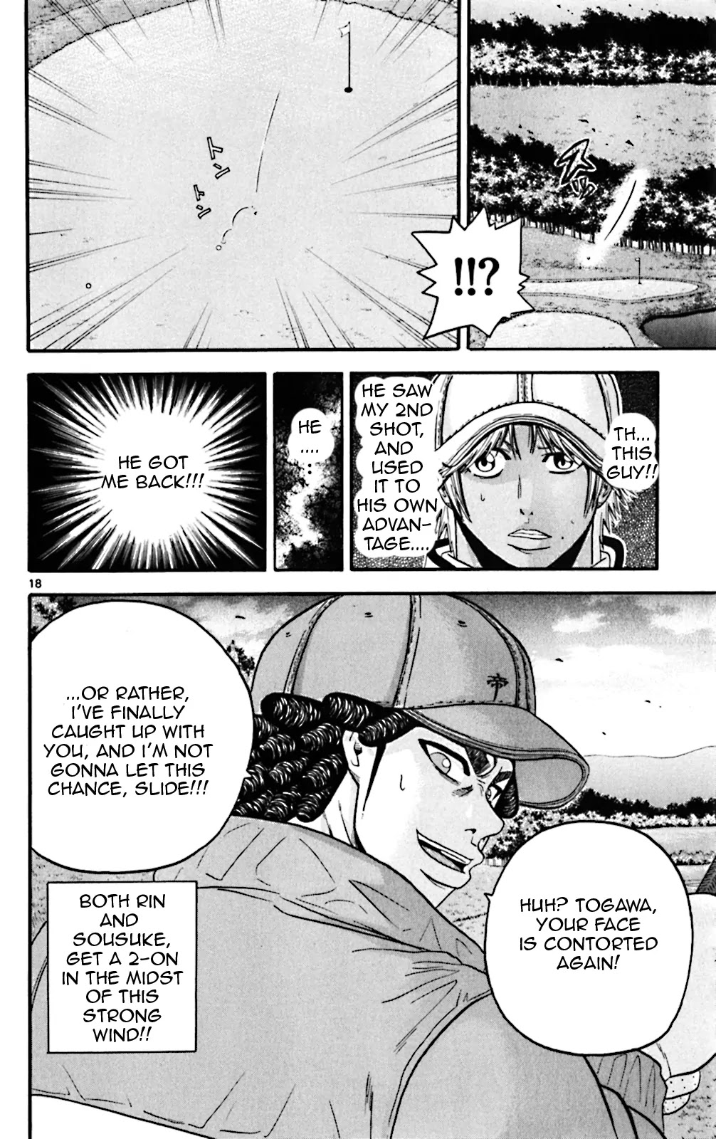 King Golf chapter 51 page 18