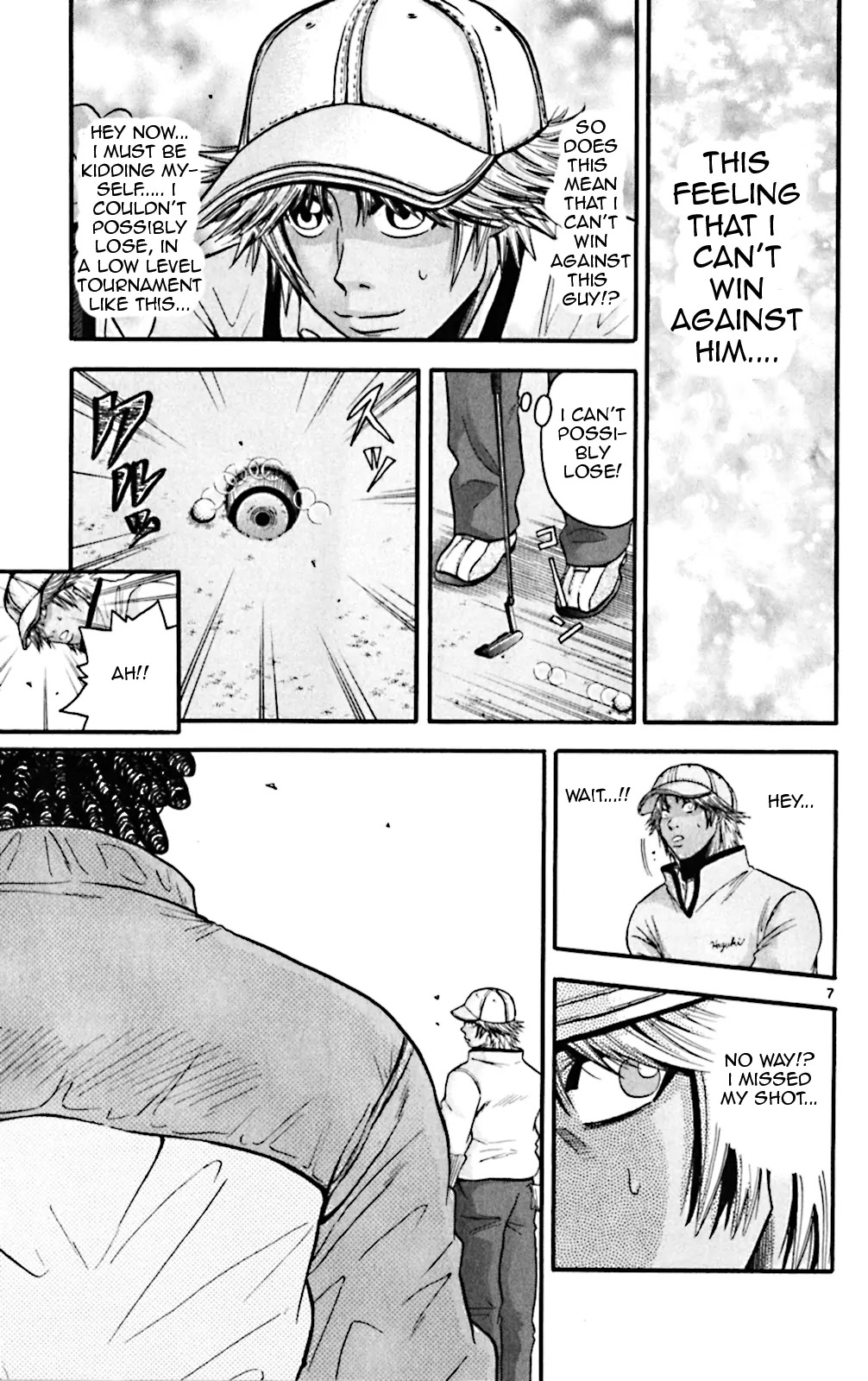 King Golf chapter 51 page 7