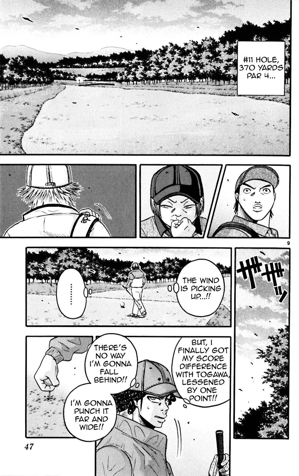 King Golf chapter 51 page 9