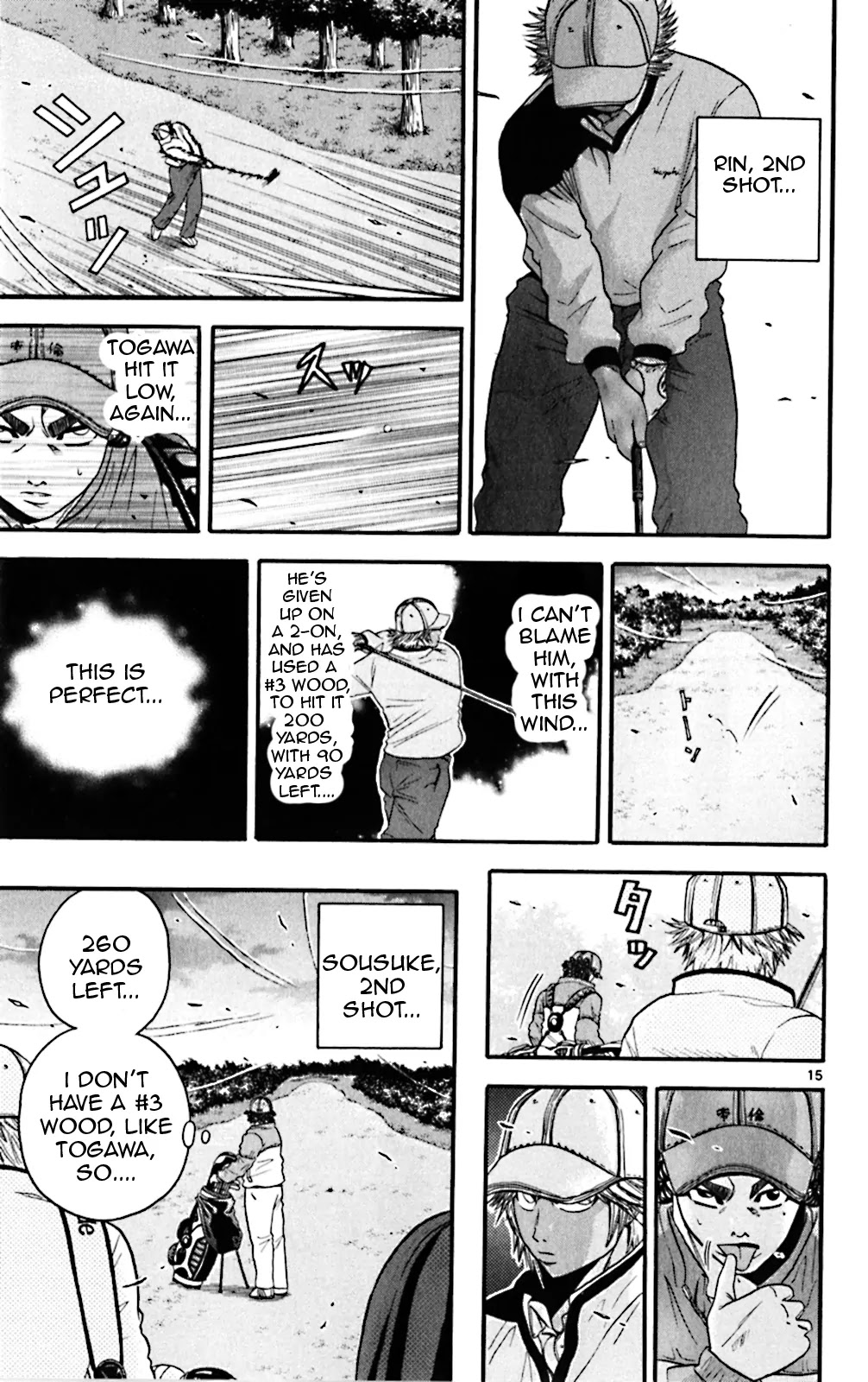 King Golf chapter 52 page 15