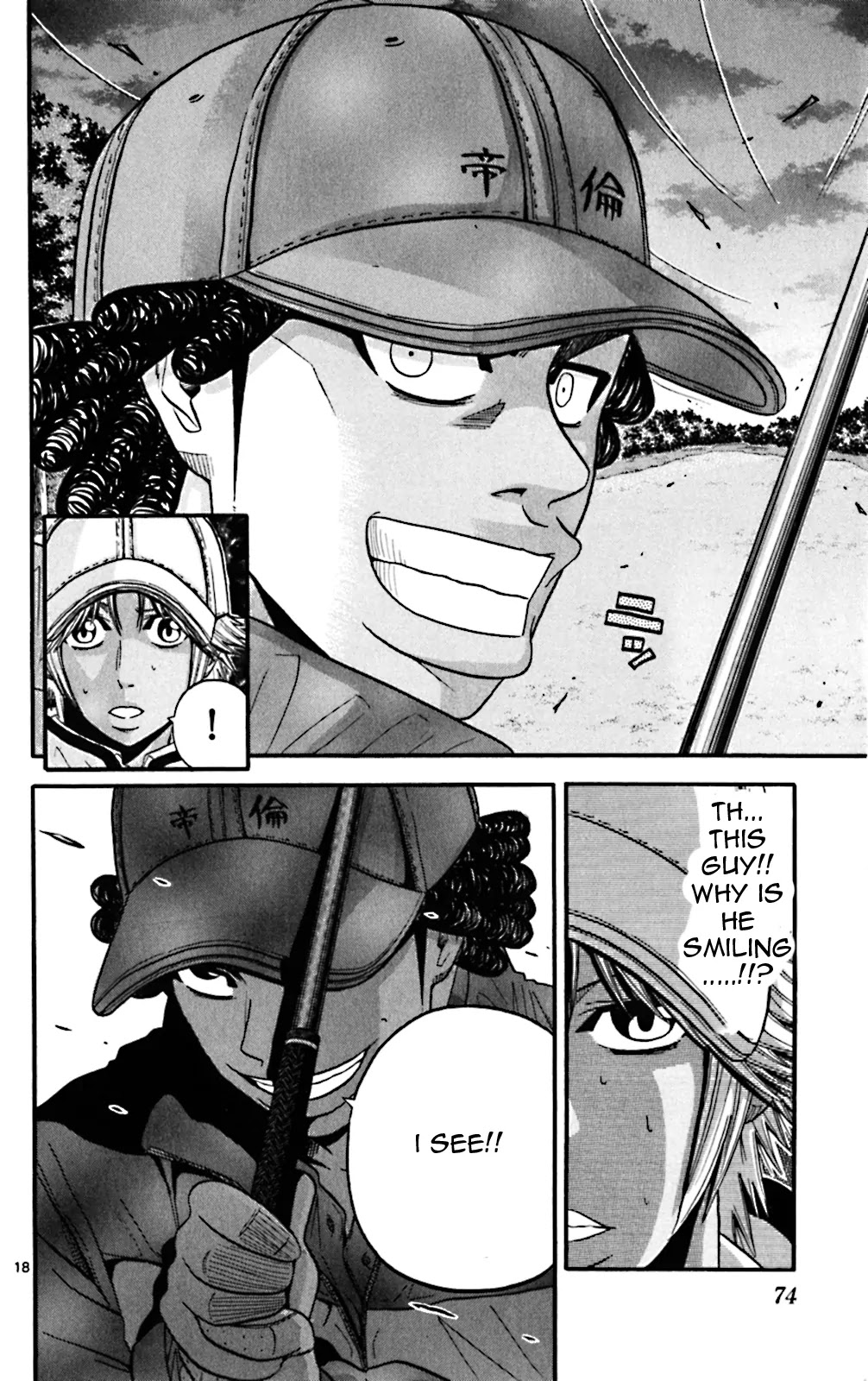 King Golf chapter 52 page 18