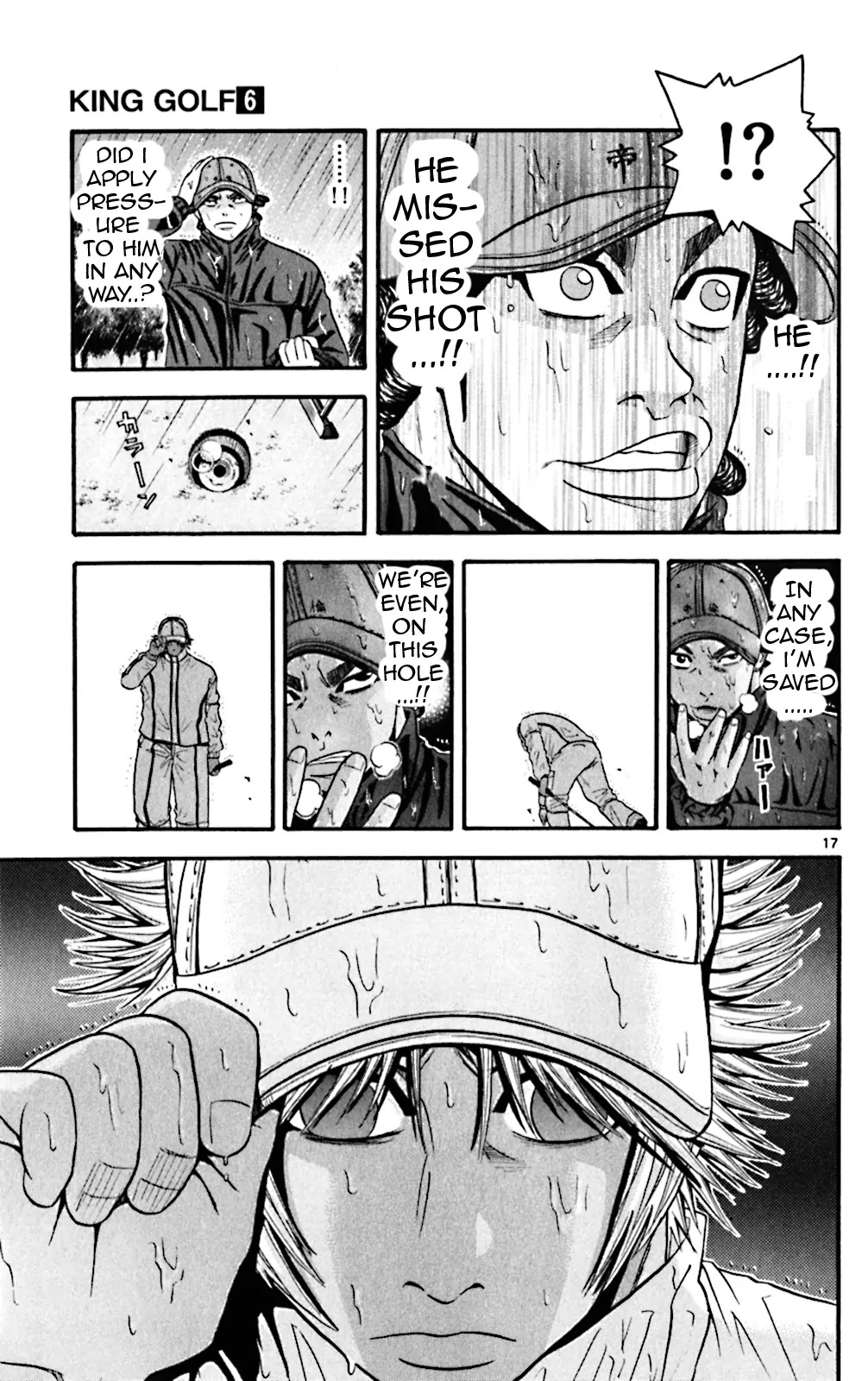 King Golf chapter 54 page 17
