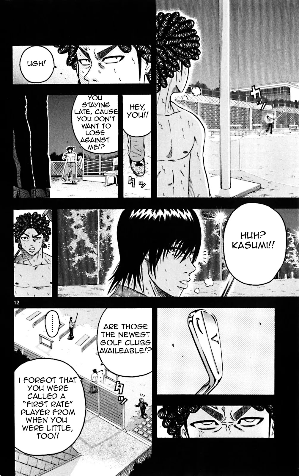 King Golf chapter 55 page 12