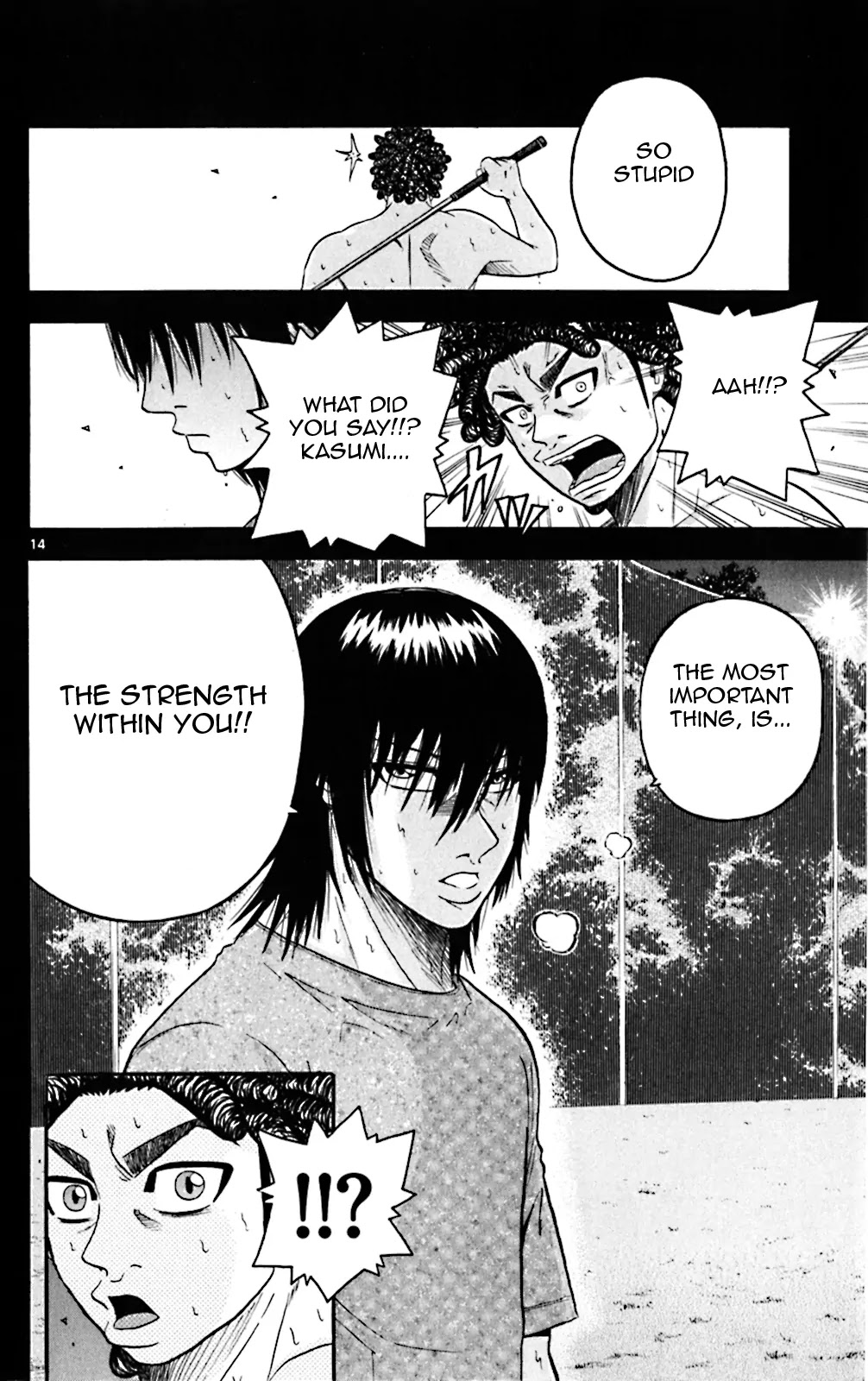 King Golf chapter 55 page 14