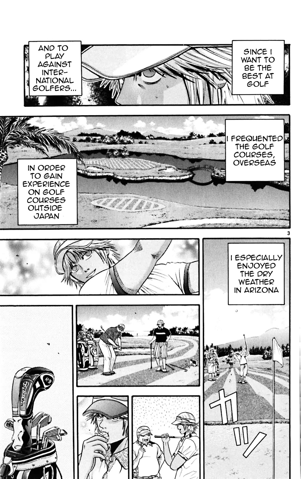 King Golf chapter 55 page 3