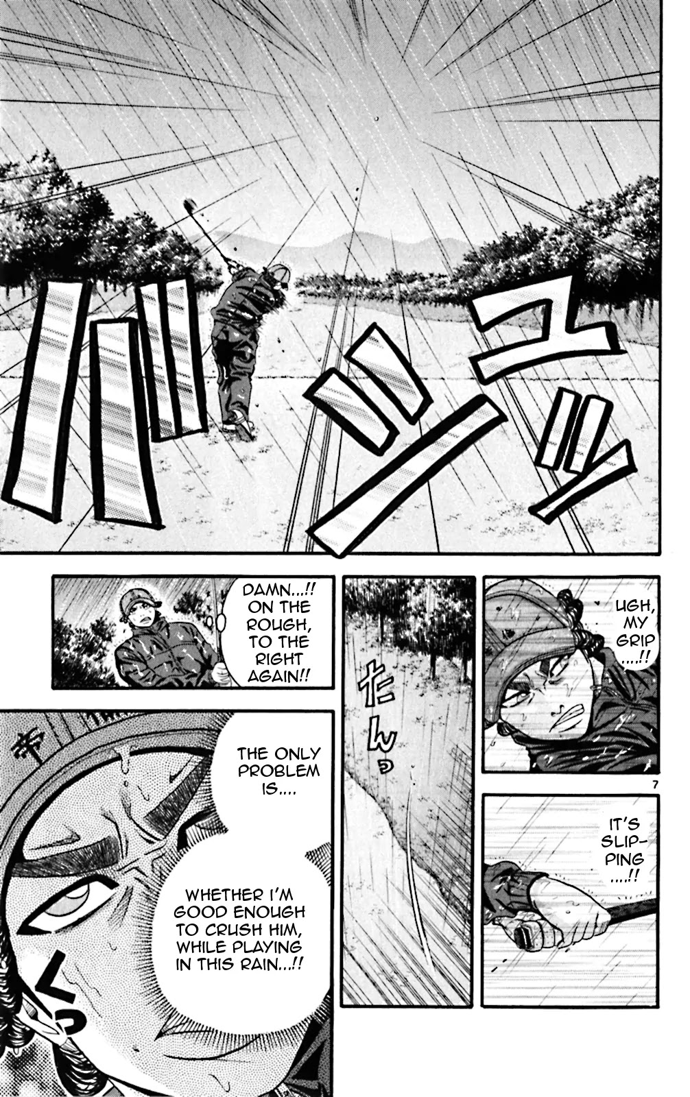 King Golf chapter 55 page 7