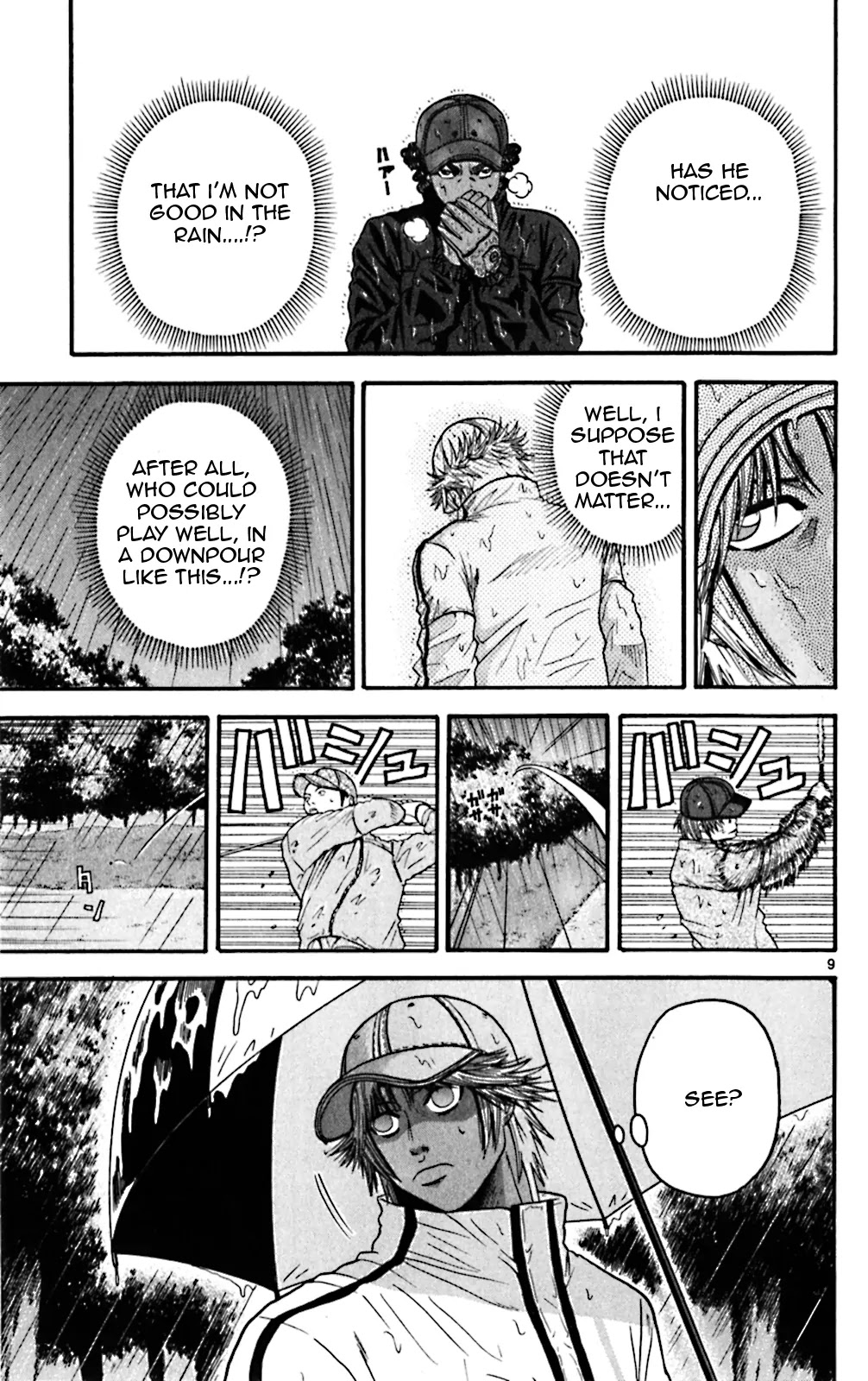 King Golf chapter 55 page 9