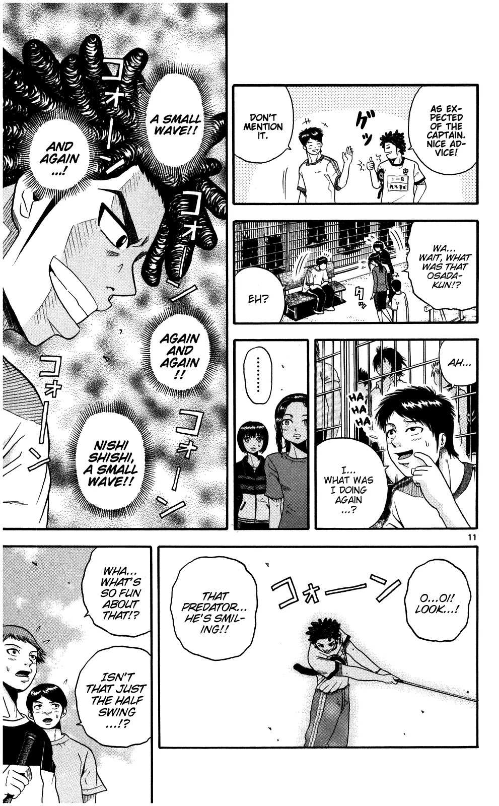 King Golf chapter 6 page 11