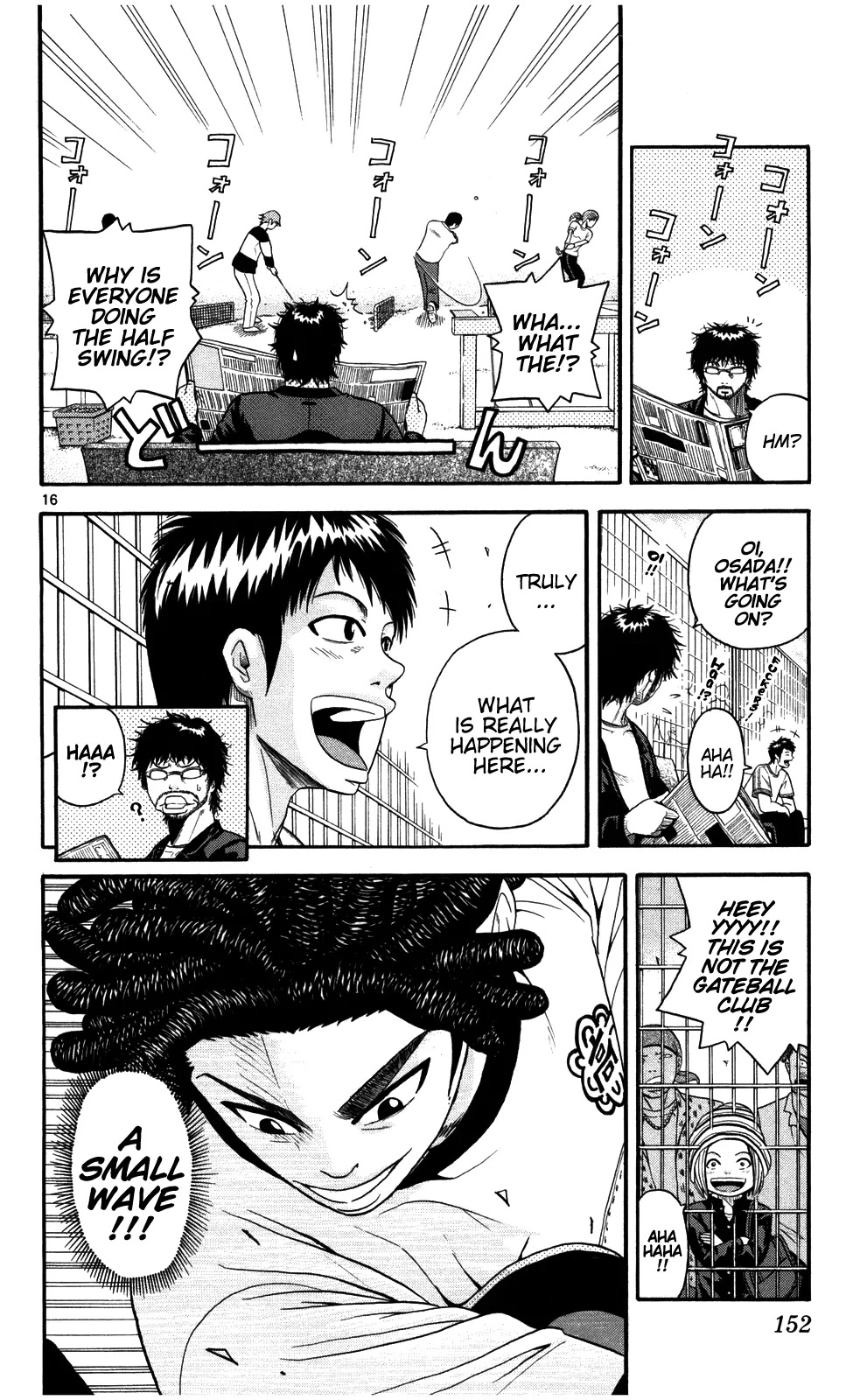 King Golf chapter 6 page 16