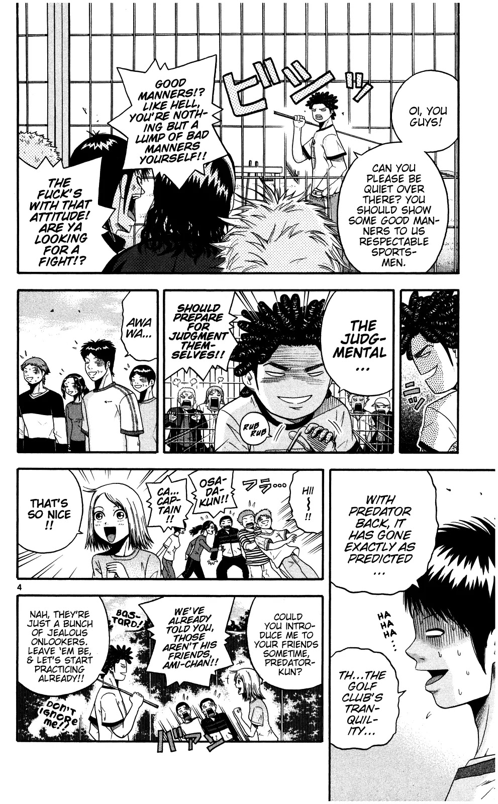 King Golf chapter 6 page 4