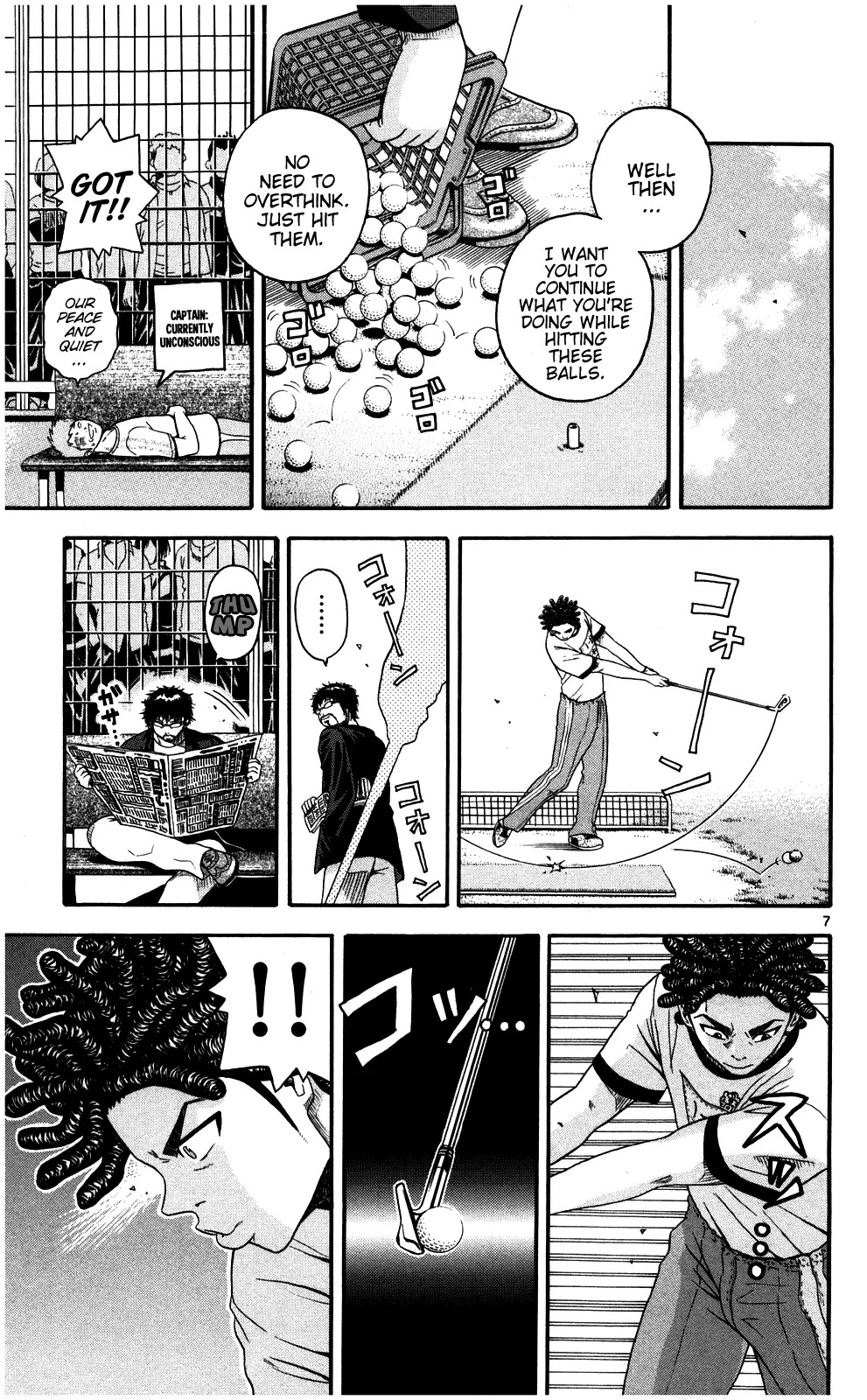 King Golf chapter 6 page 7