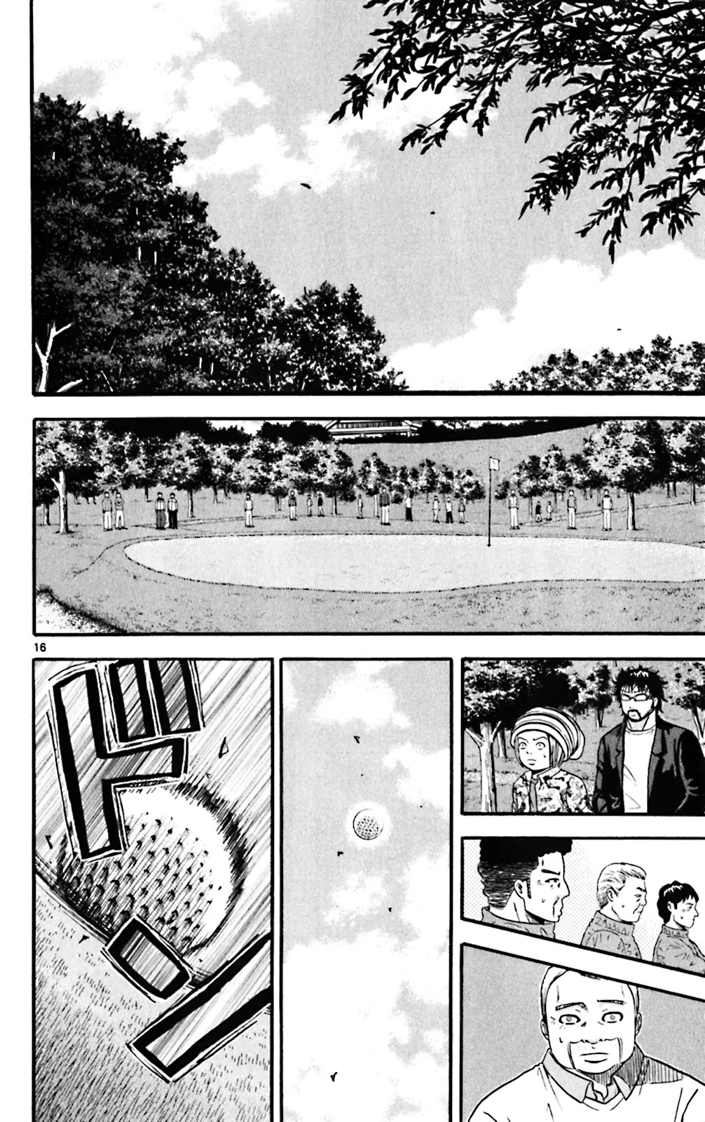 King Golf chapter 61 page 16