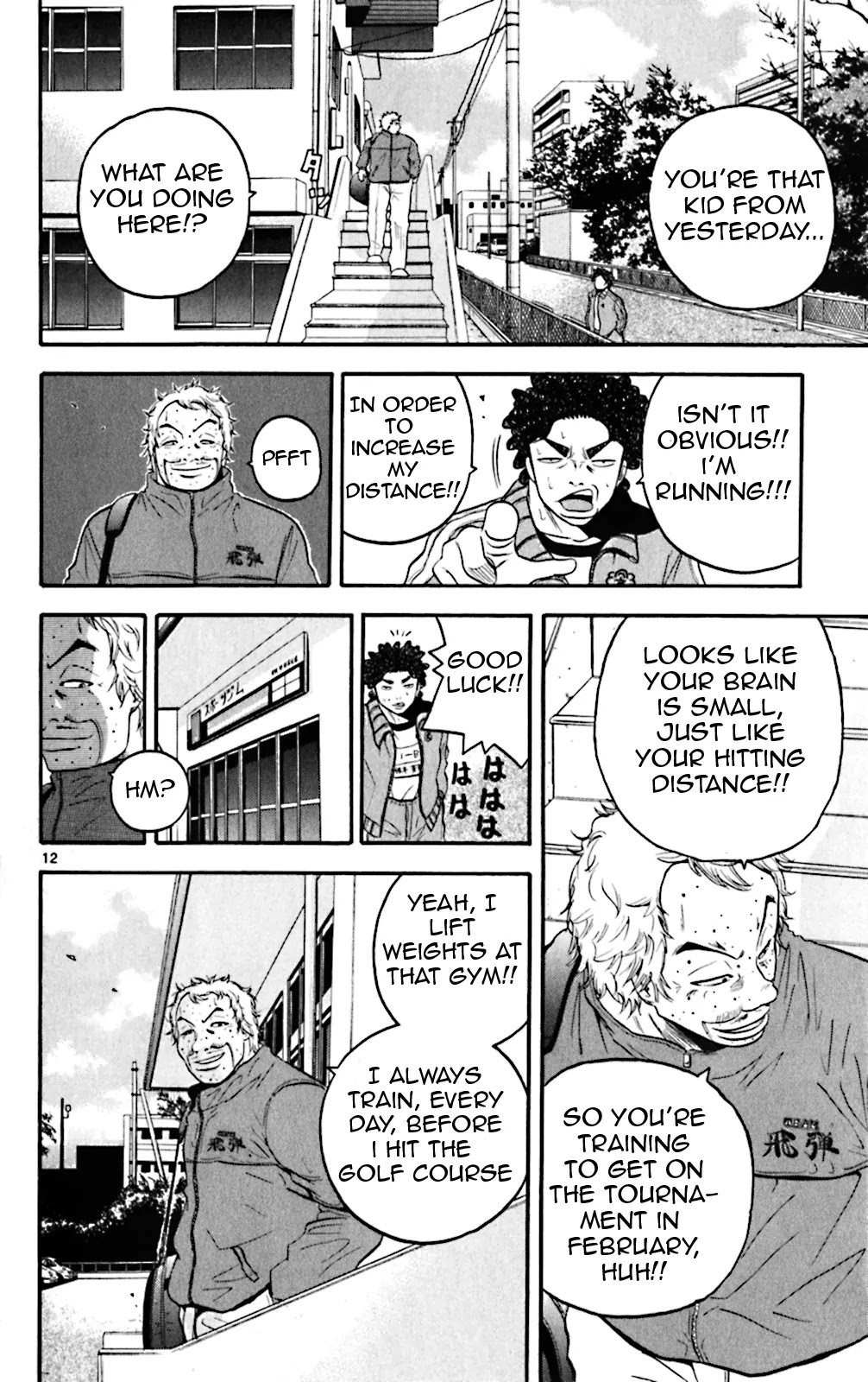 King Golf chapter 66 page 12