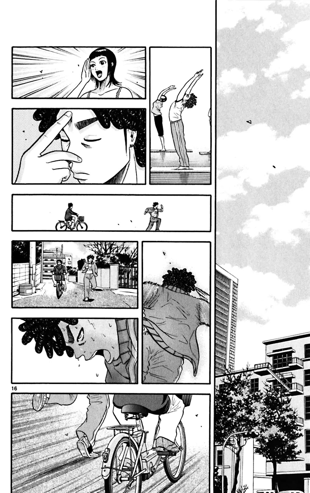 King Golf chapter 66 page 16