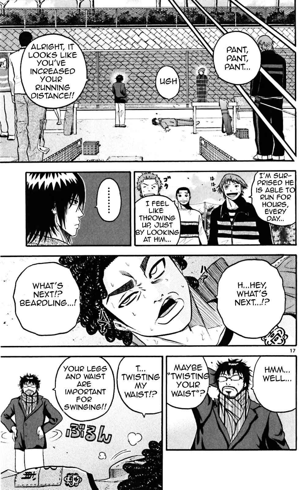 King Golf chapter 66 page 17