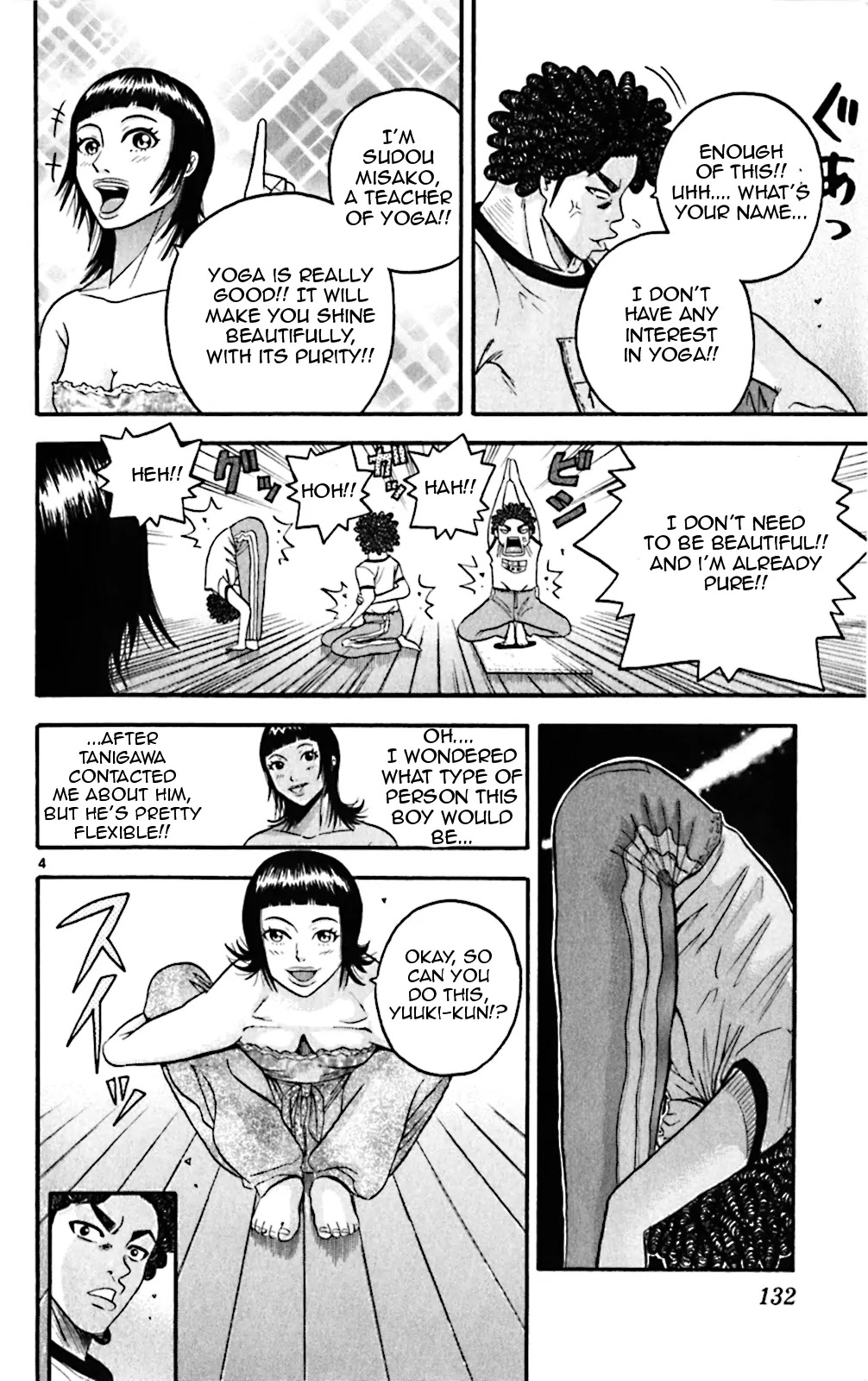 King Golf chapter 66 page 4