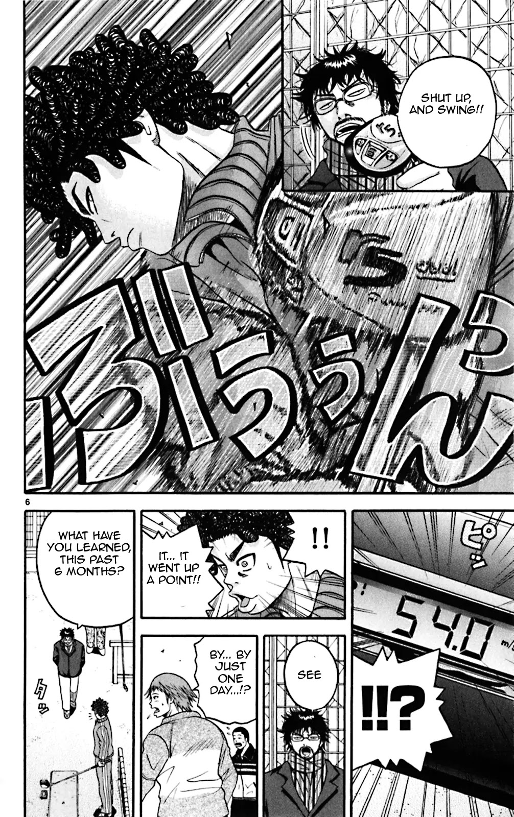 King Golf chapter 66 page 6