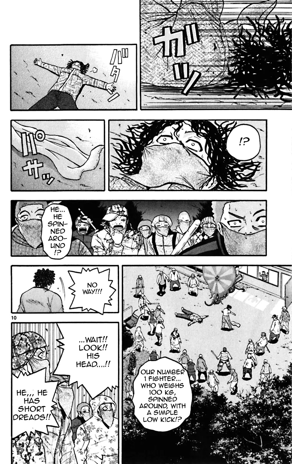 King Golf chapter 68 page 10