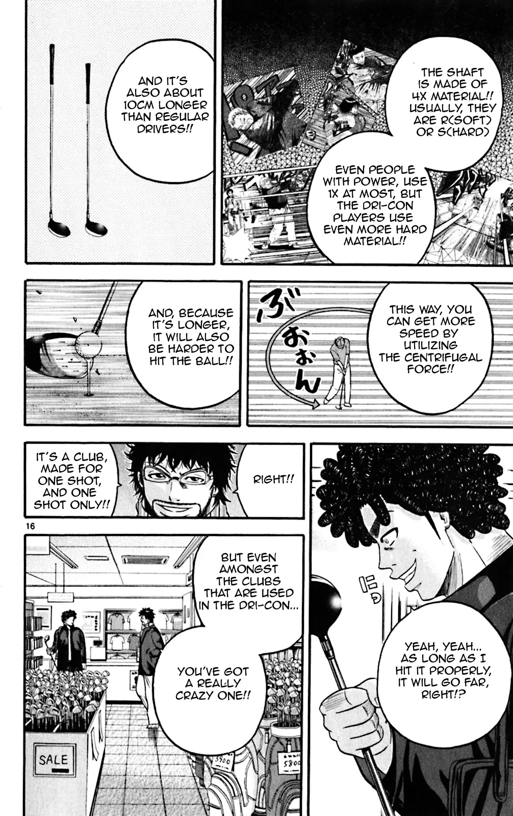 King Golf chapter 68 page 16