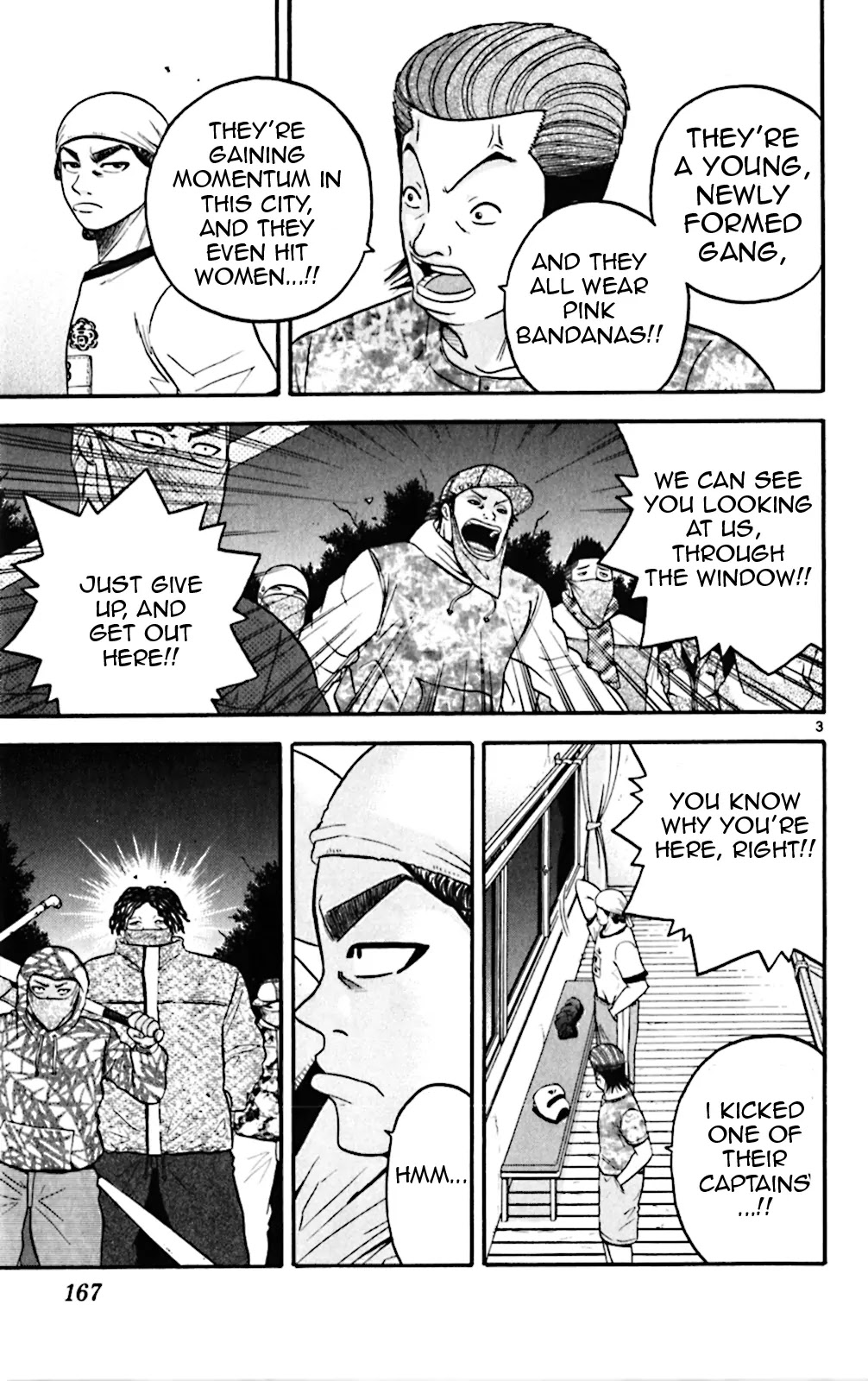 King Golf chapter 68 page 3