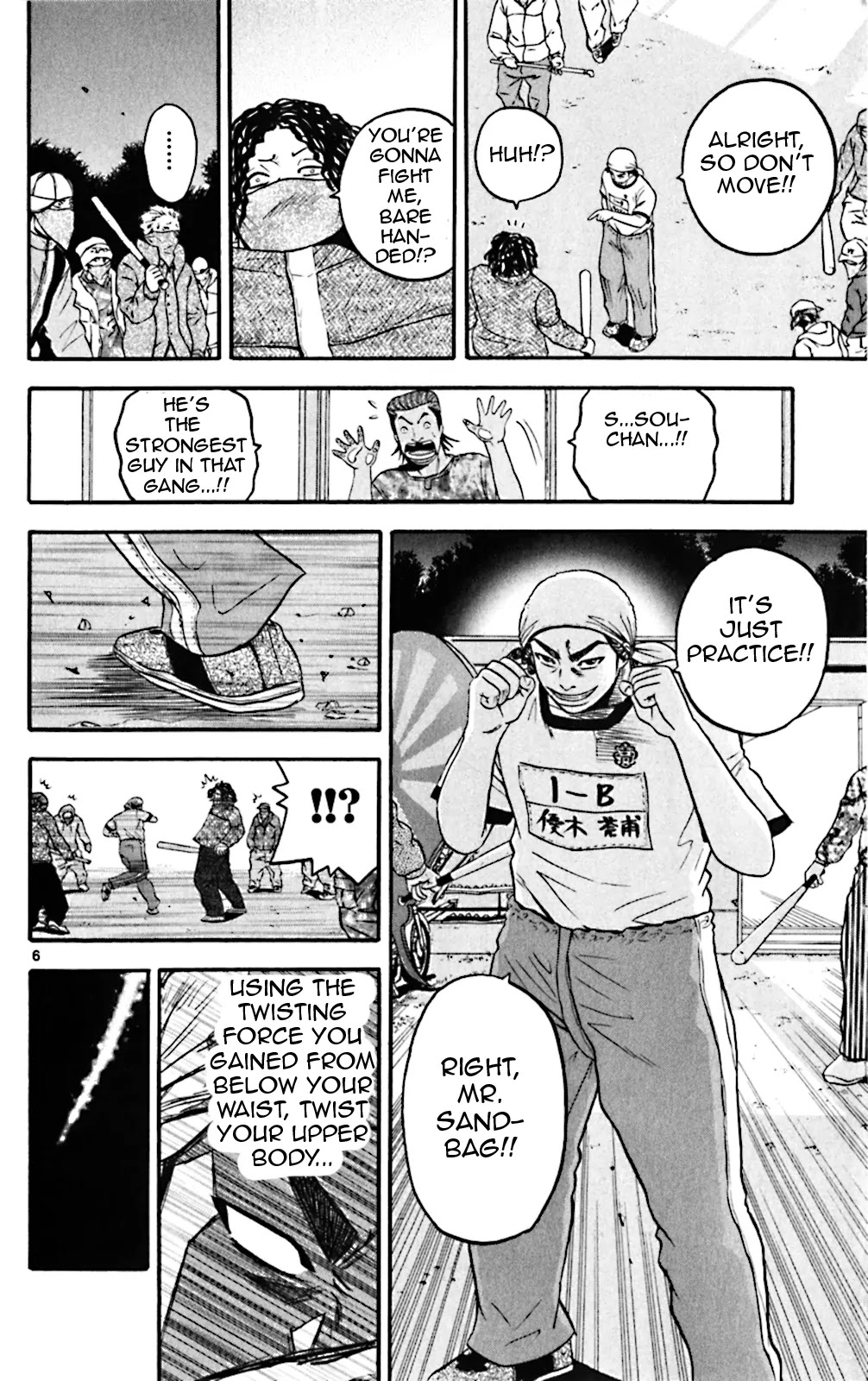 King Golf chapter 68 page 6