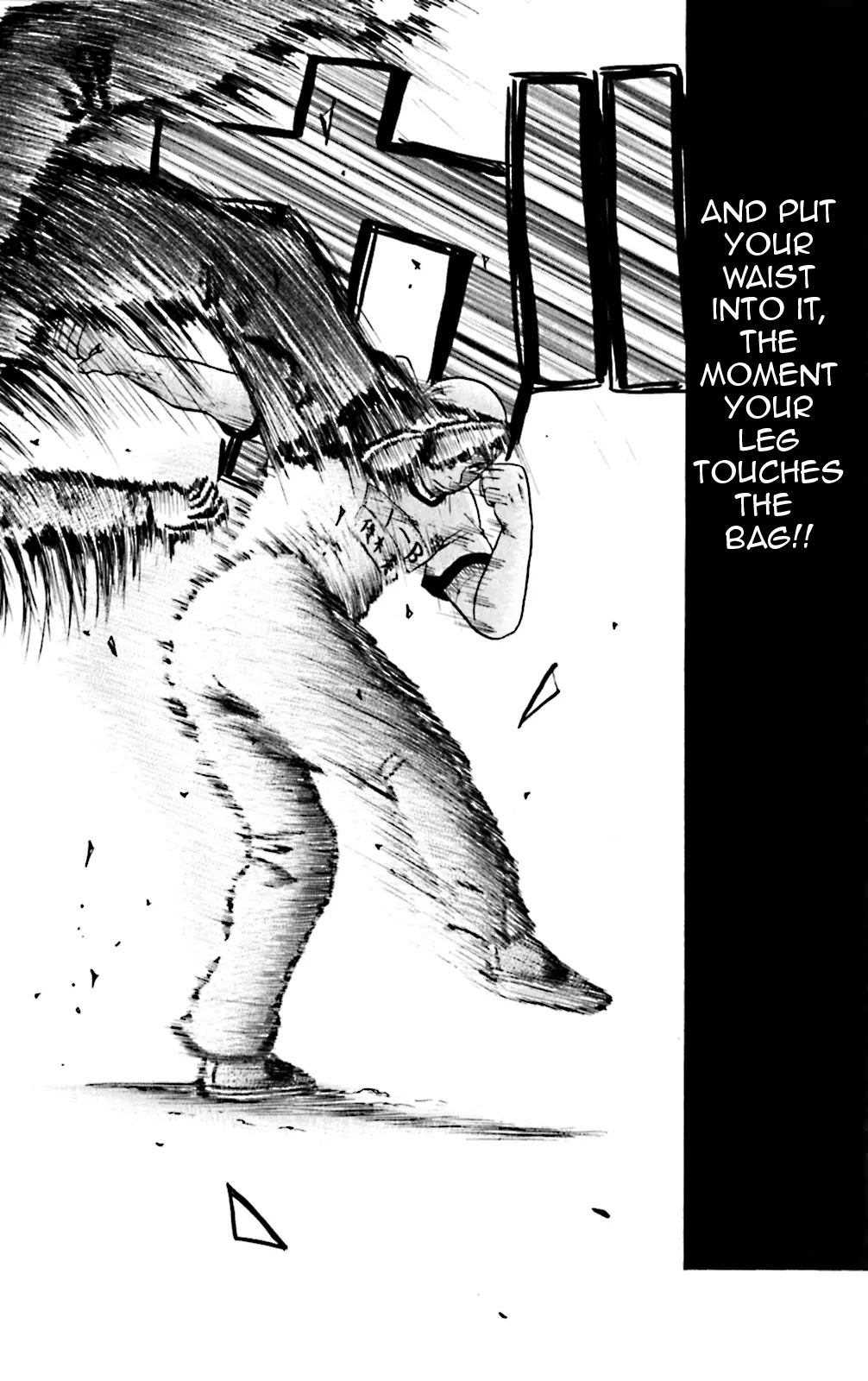 King Golf chapter 68 page 8