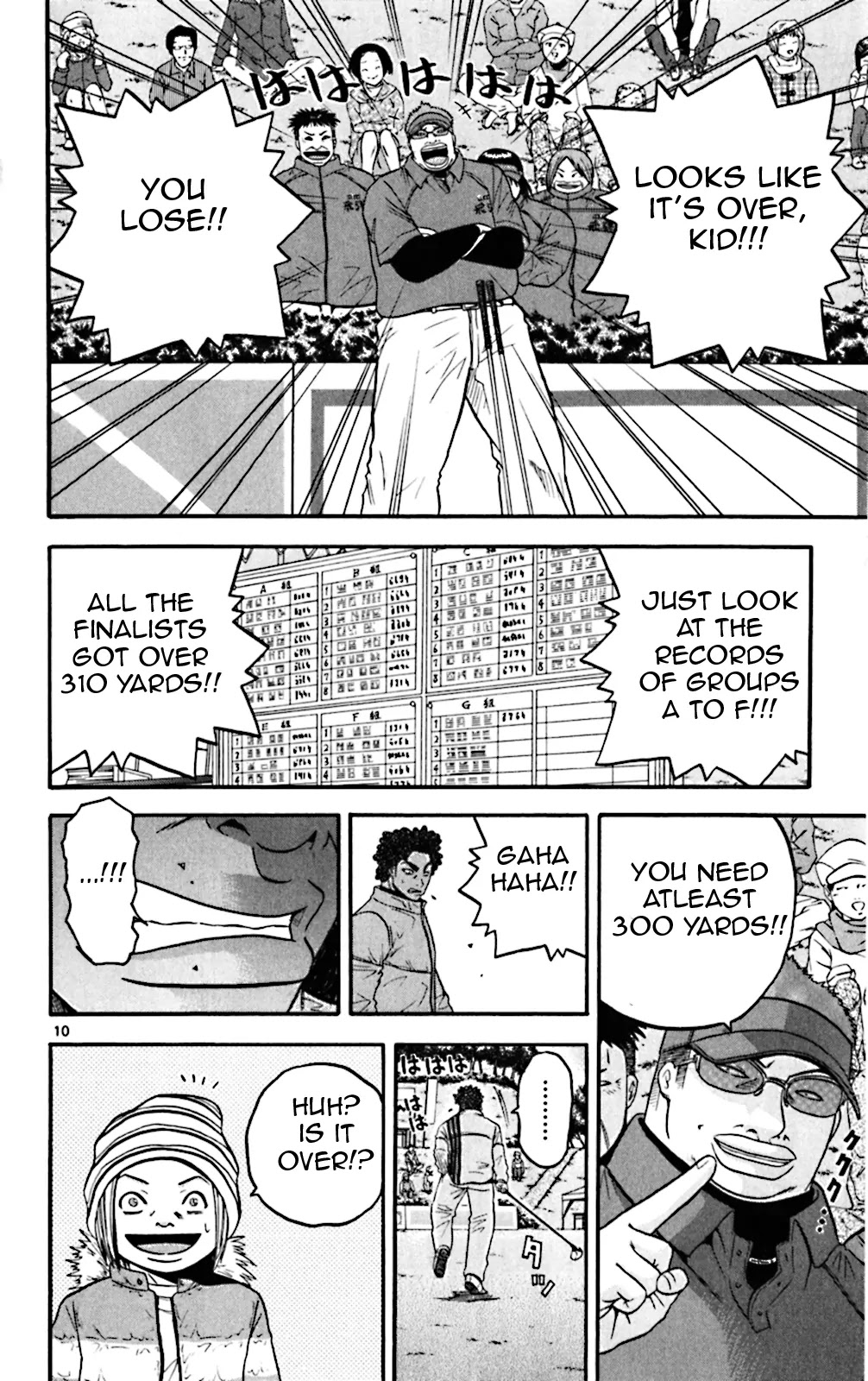 King Golf chapter 70 page 10