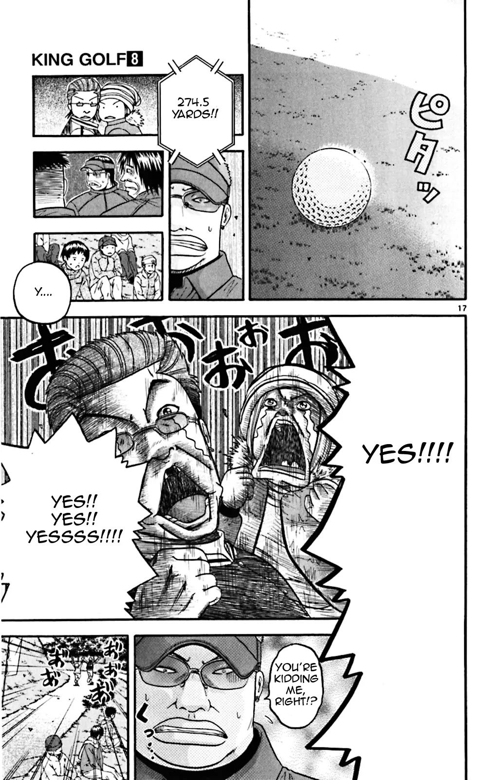 King Golf chapter 70 page 17