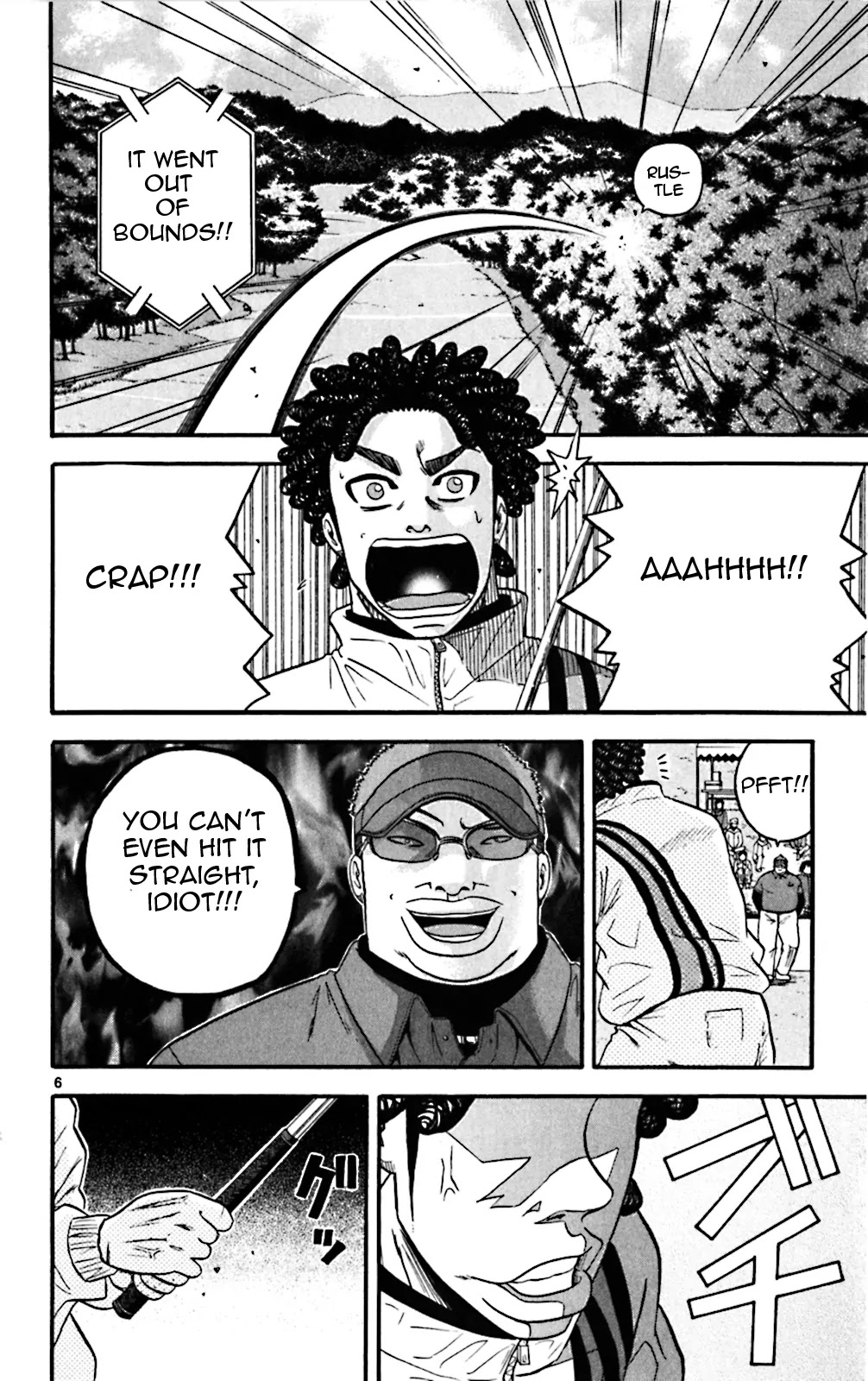 King Golf chapter 70 page 6