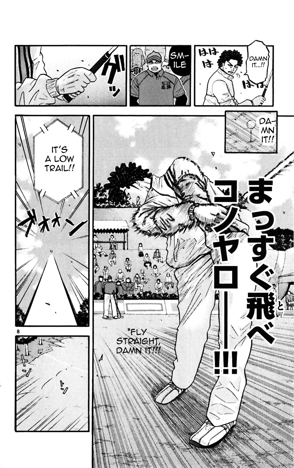 King Golf chapter 70 page 8