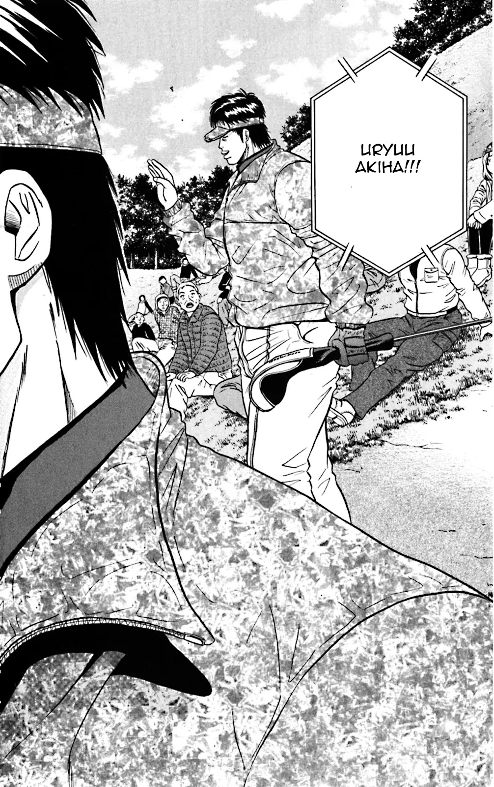 King Golf chapter 73 page 10