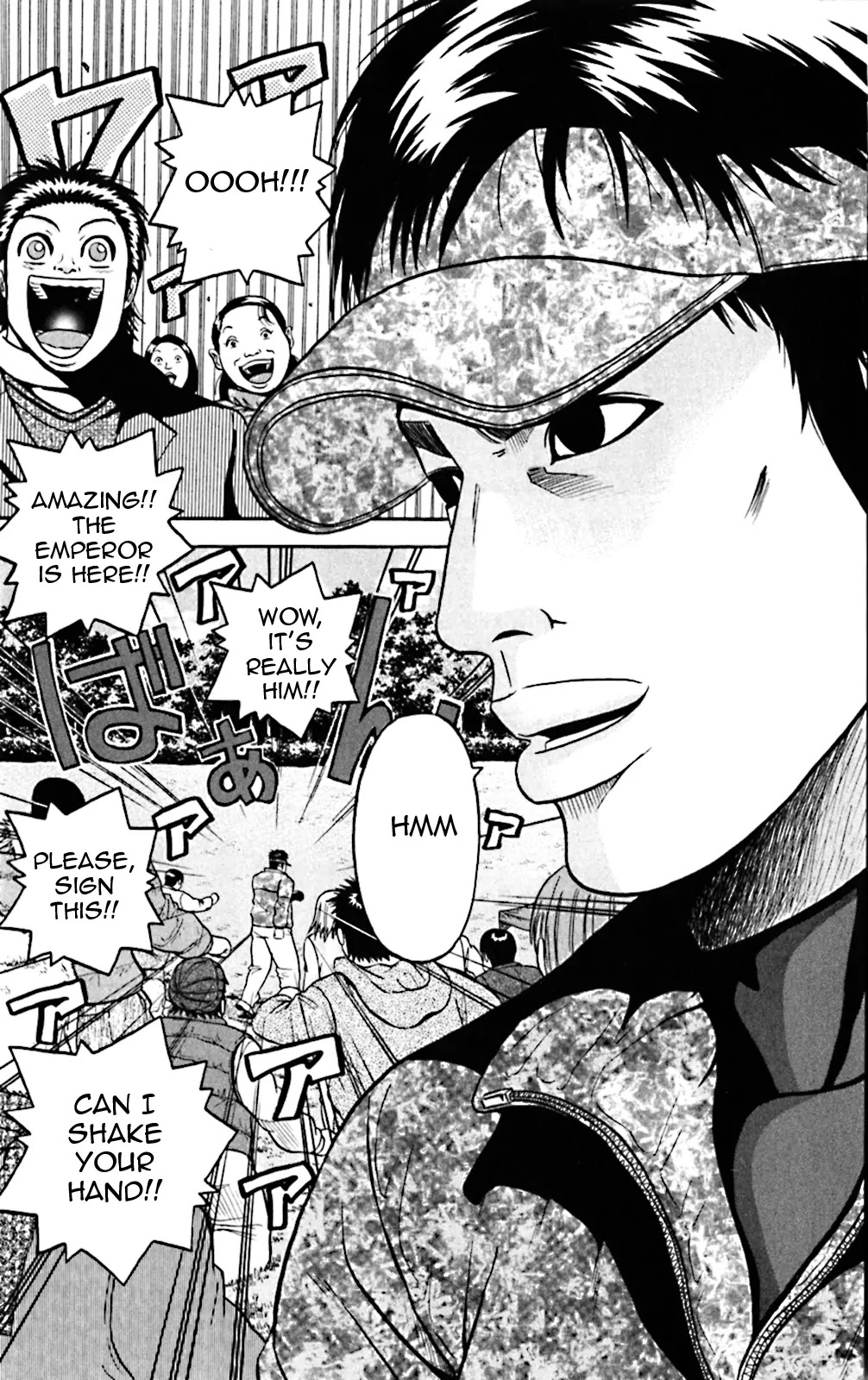 King Golf chapter 73 page 11