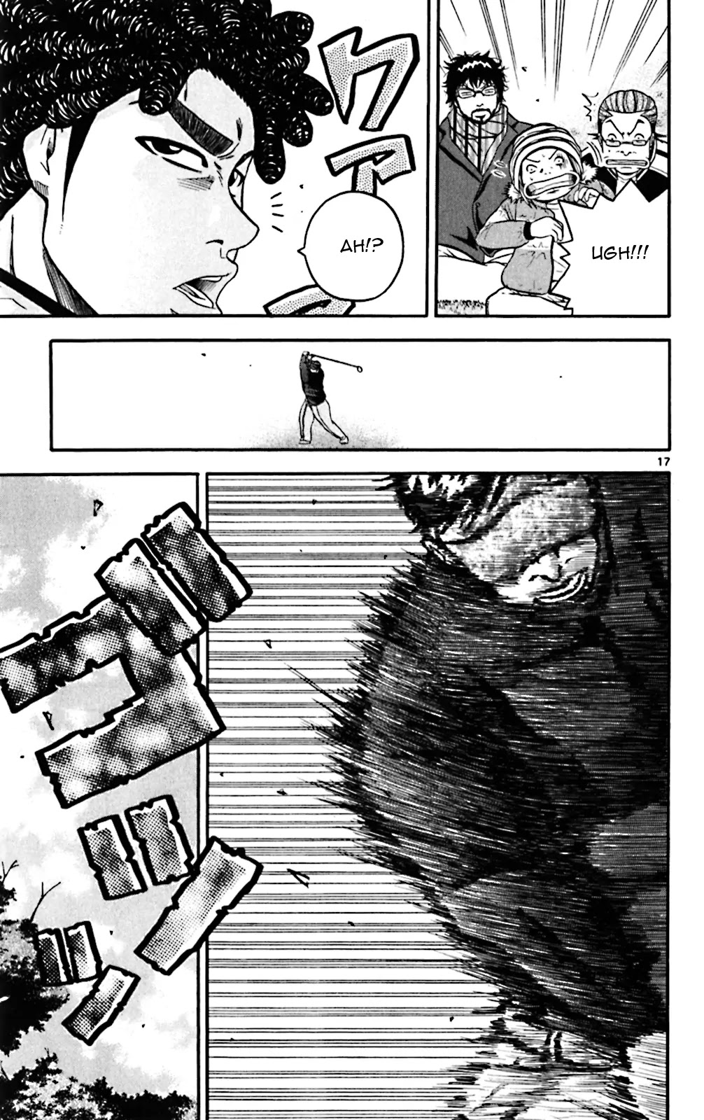 King Golf chapter 73 page 17