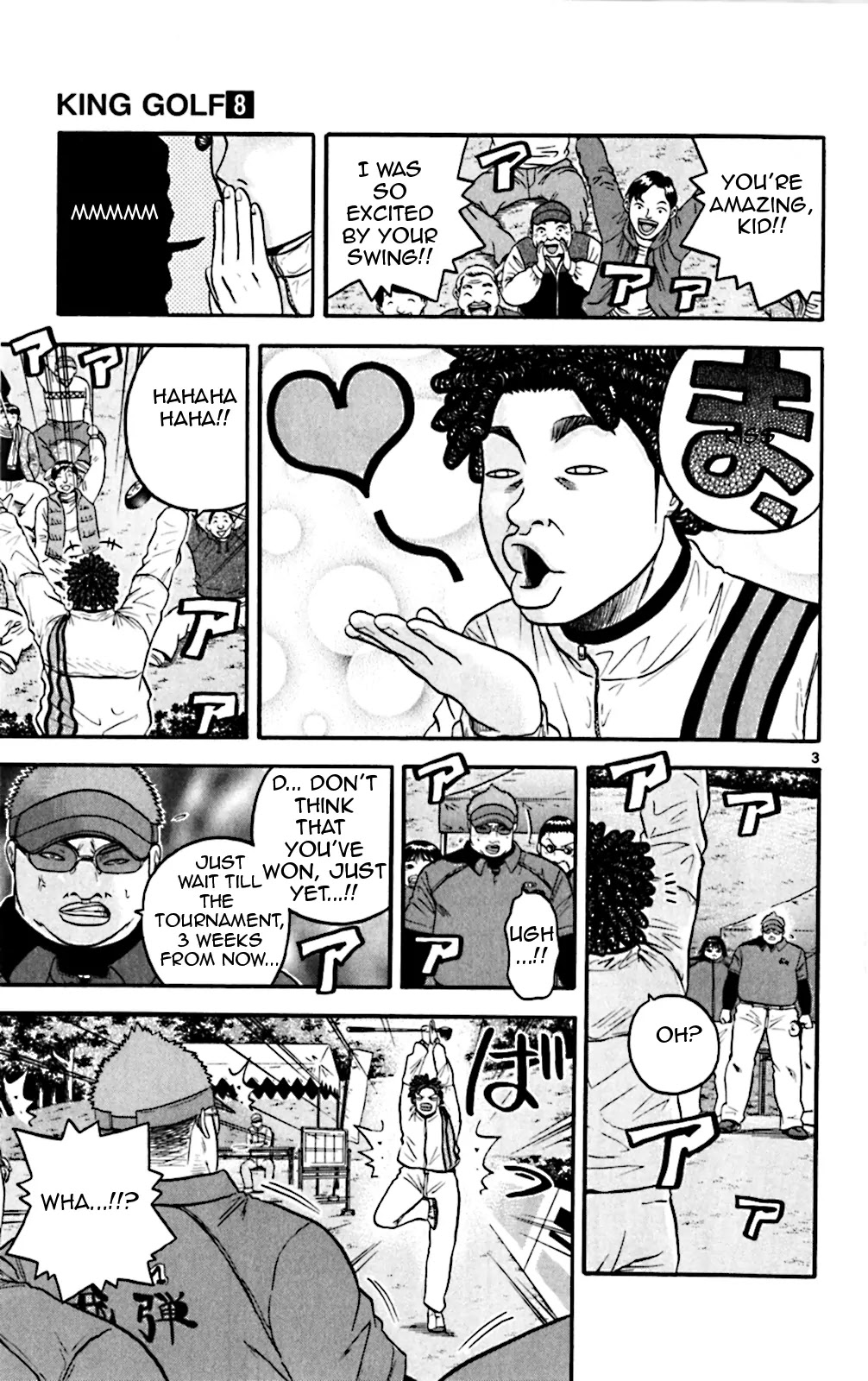 King Golf chapter 73 page 3