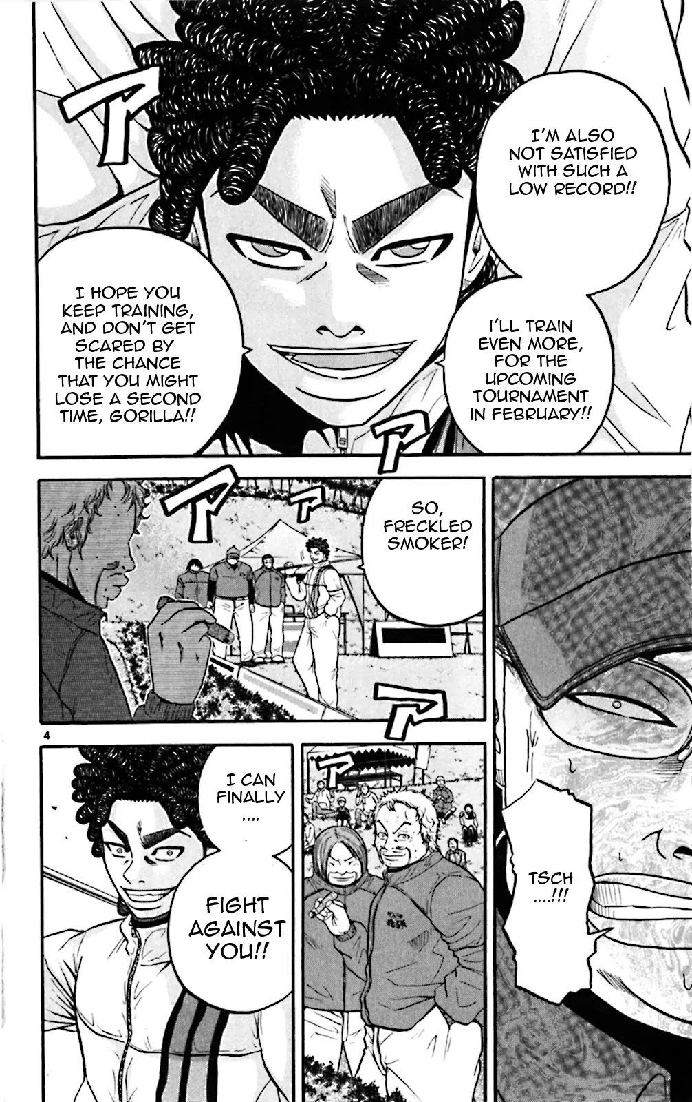 King Golf chapter 73 page 4